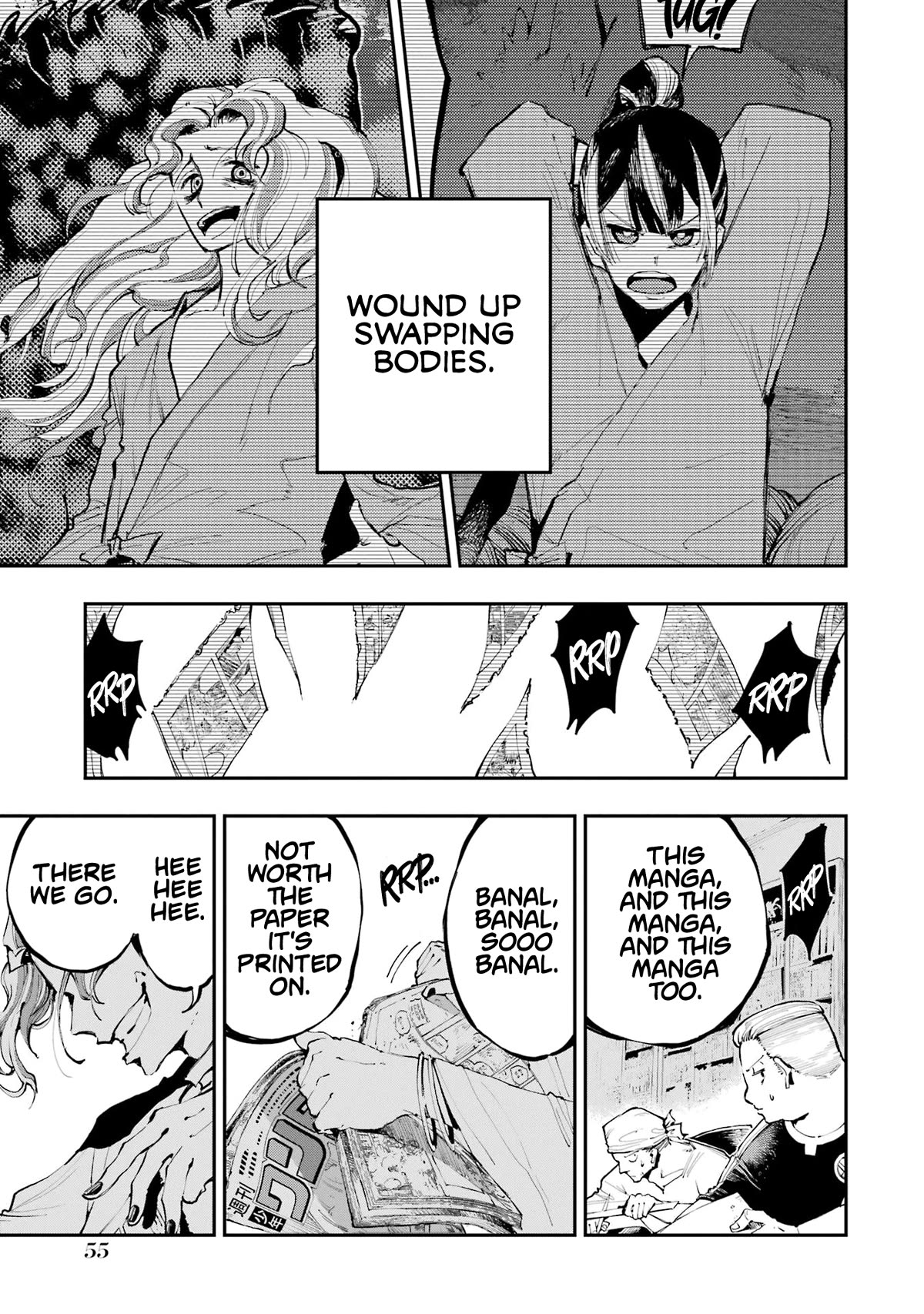 Dragon and Chameleon Chapter 2 - Page 3