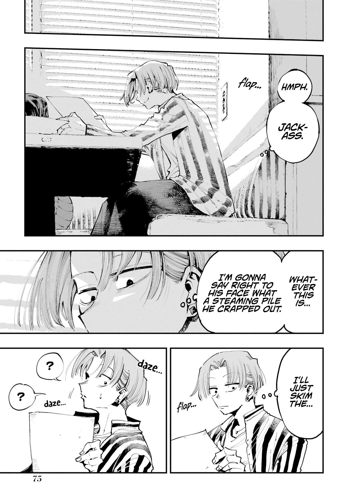 Dragon and Chameleon Chapter 2 - Page 23