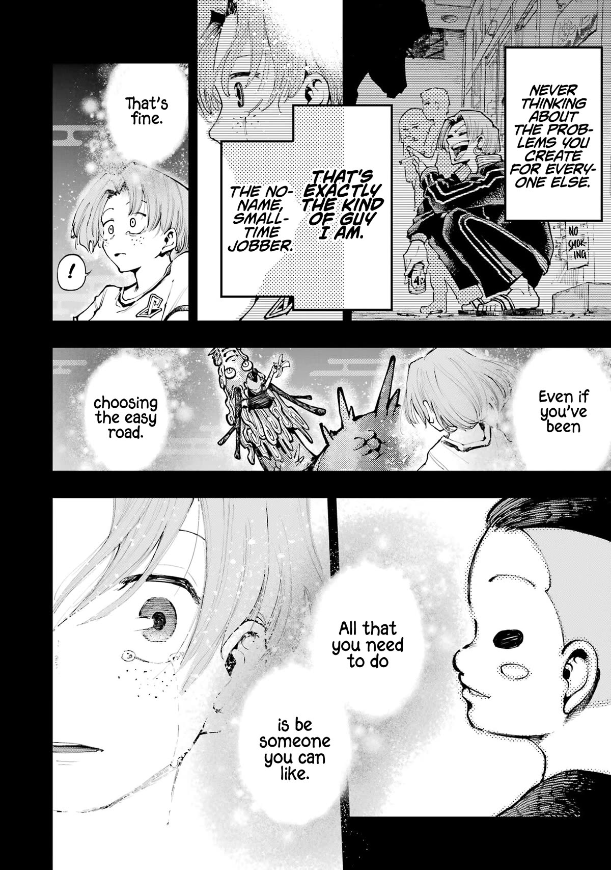 Dragon and Chameleon Chapter 2 - Page 26