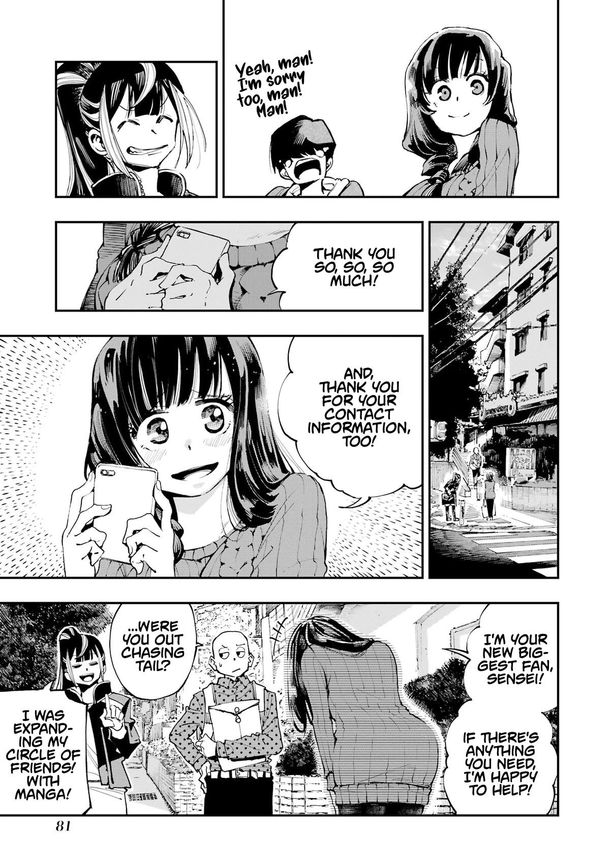 Dragon and Chameleon Chapter 2 - Page 29