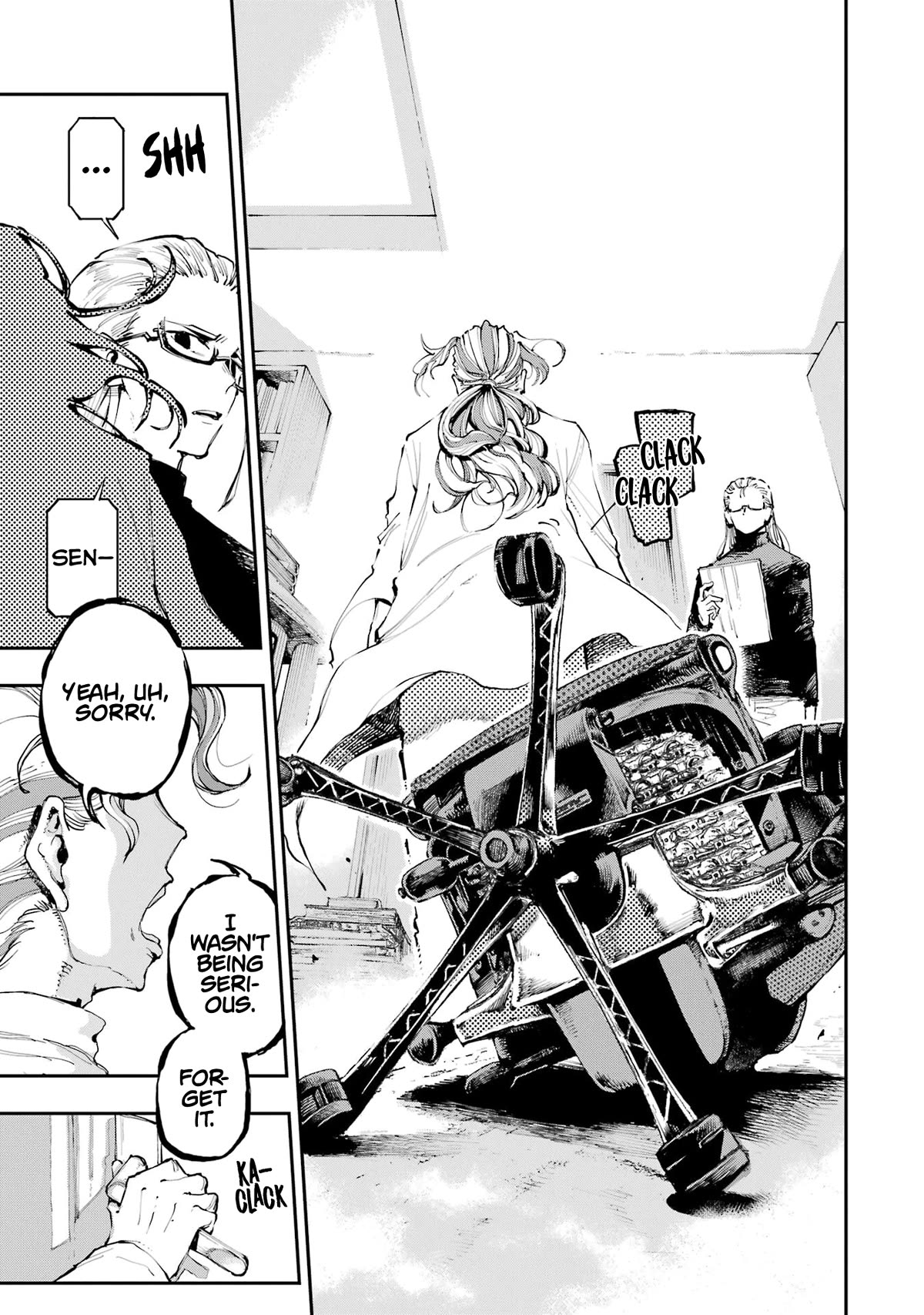 Dragon and Chameleon Chapter 2 - Page 35