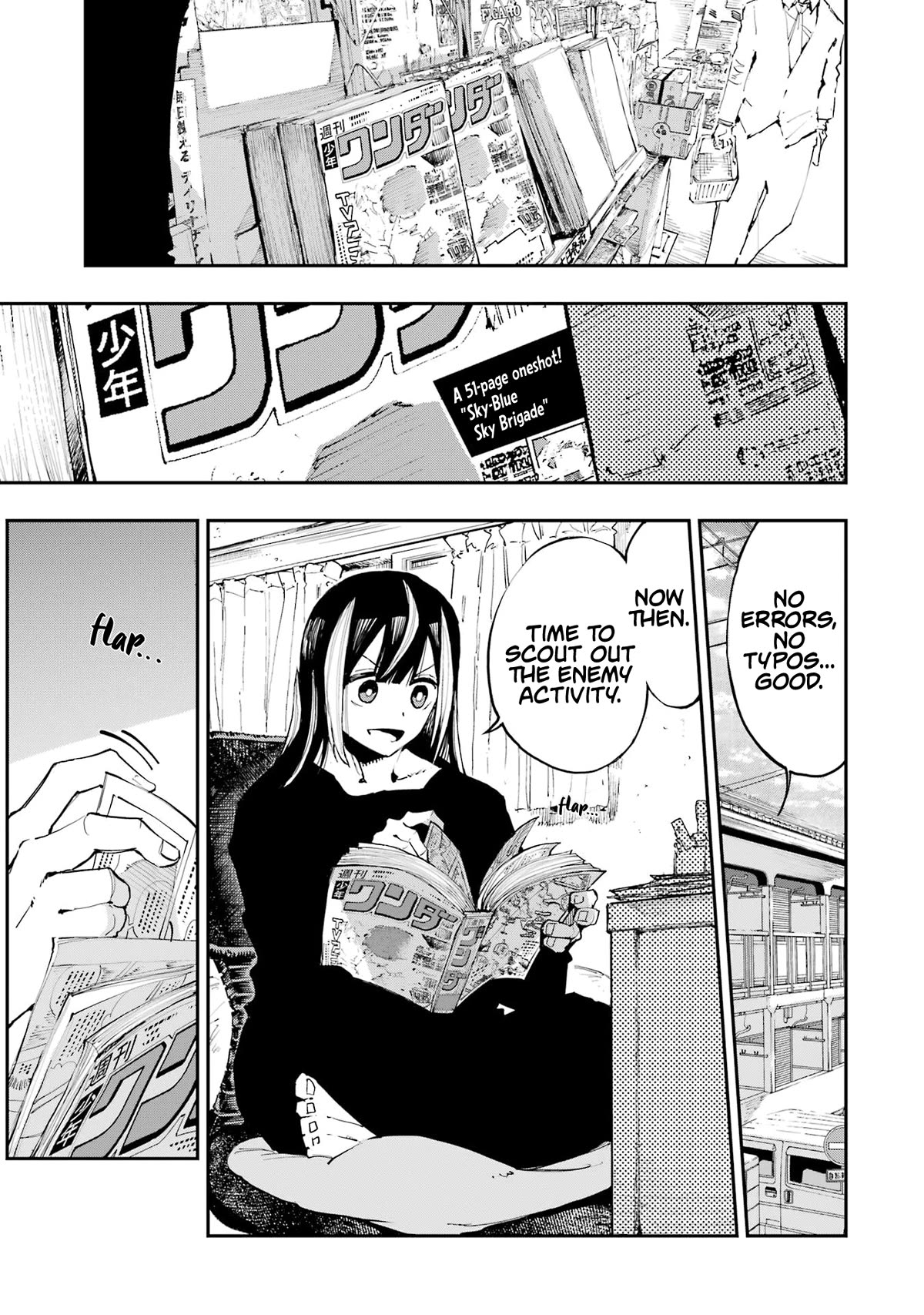 Dragon and Chameleon Chapter 2 - Page 39