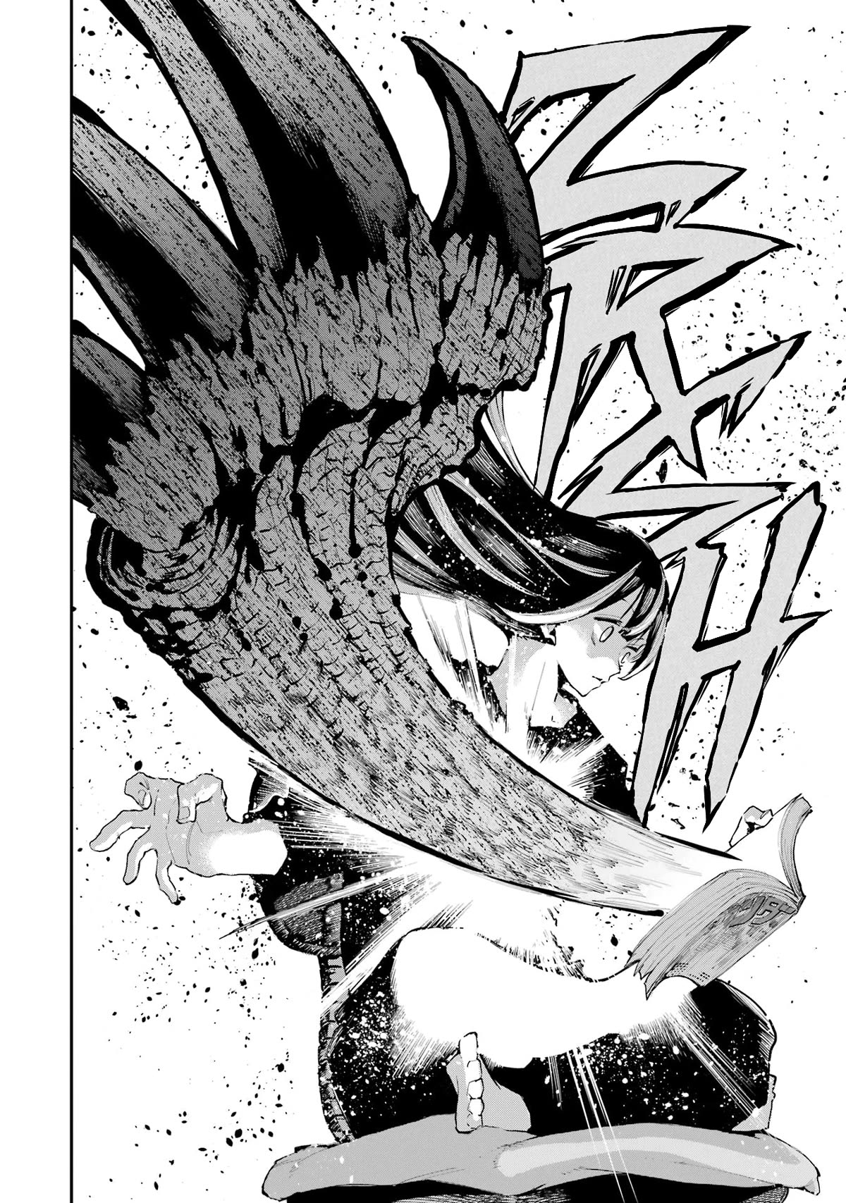 Dragon and Chameleon Chapter 2 - Page 40