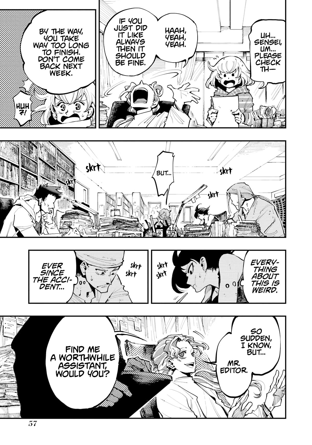 Dragon and Chameleon Chapter 2 - Page 5