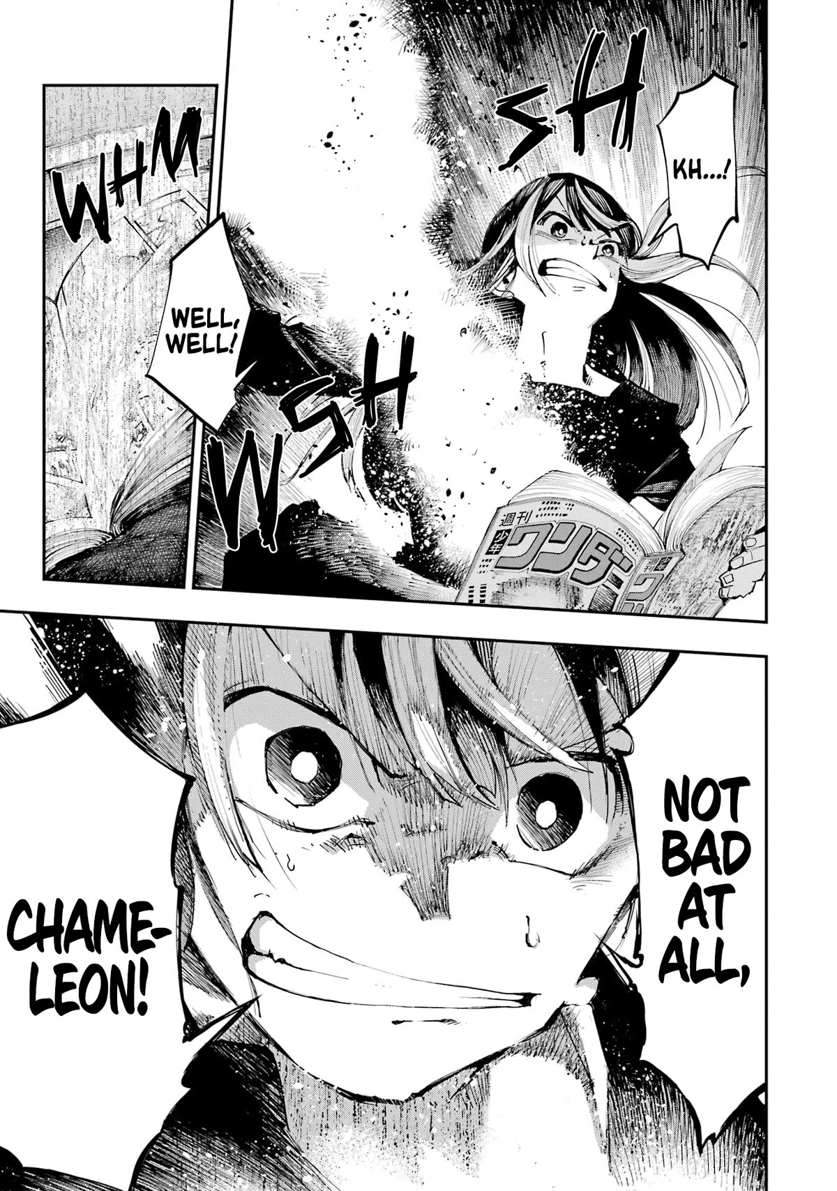 Dragon and Chameleon Chapter 2 - Page 41