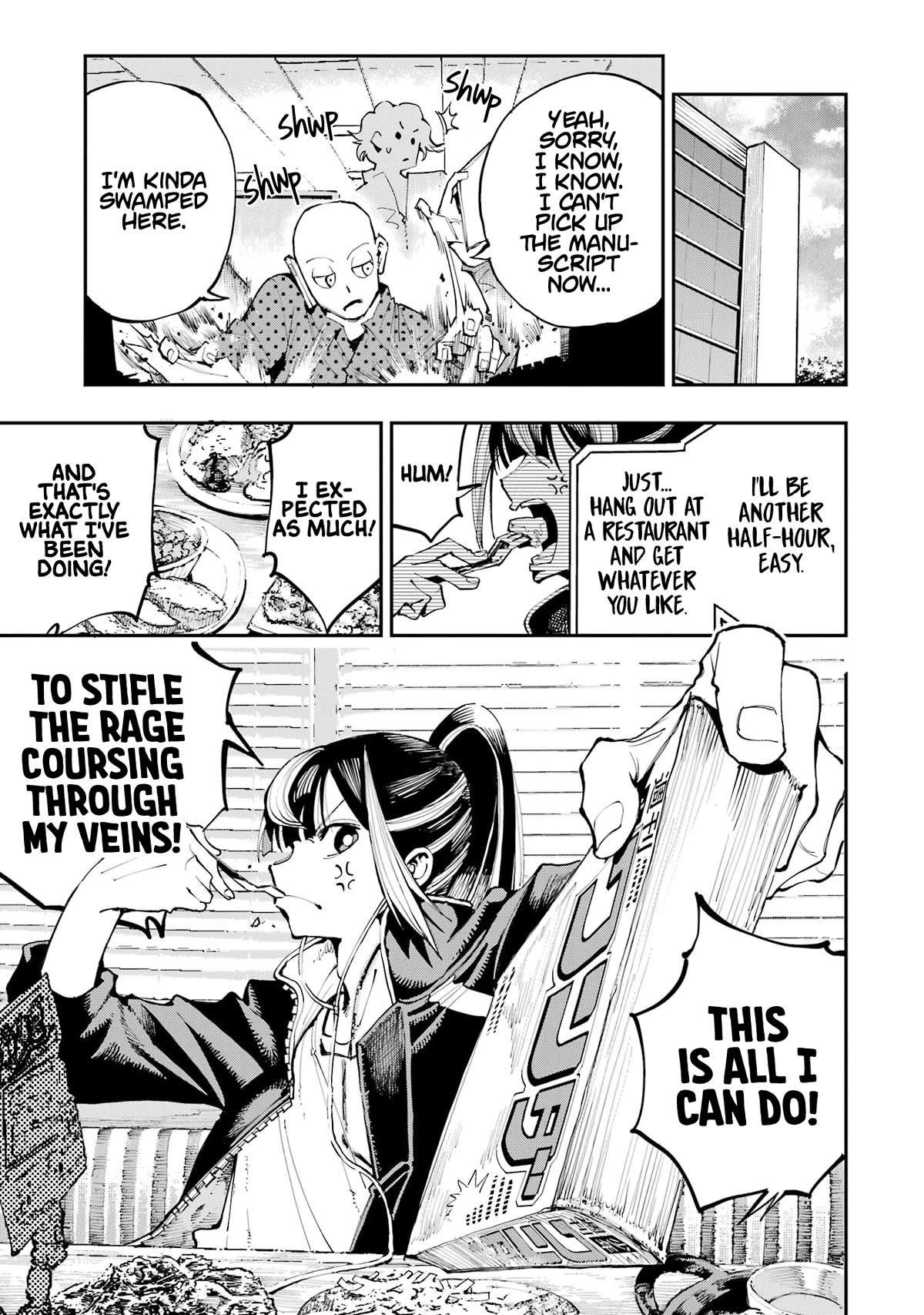 Dragon and Chameleon Chapter 2 - Page 7