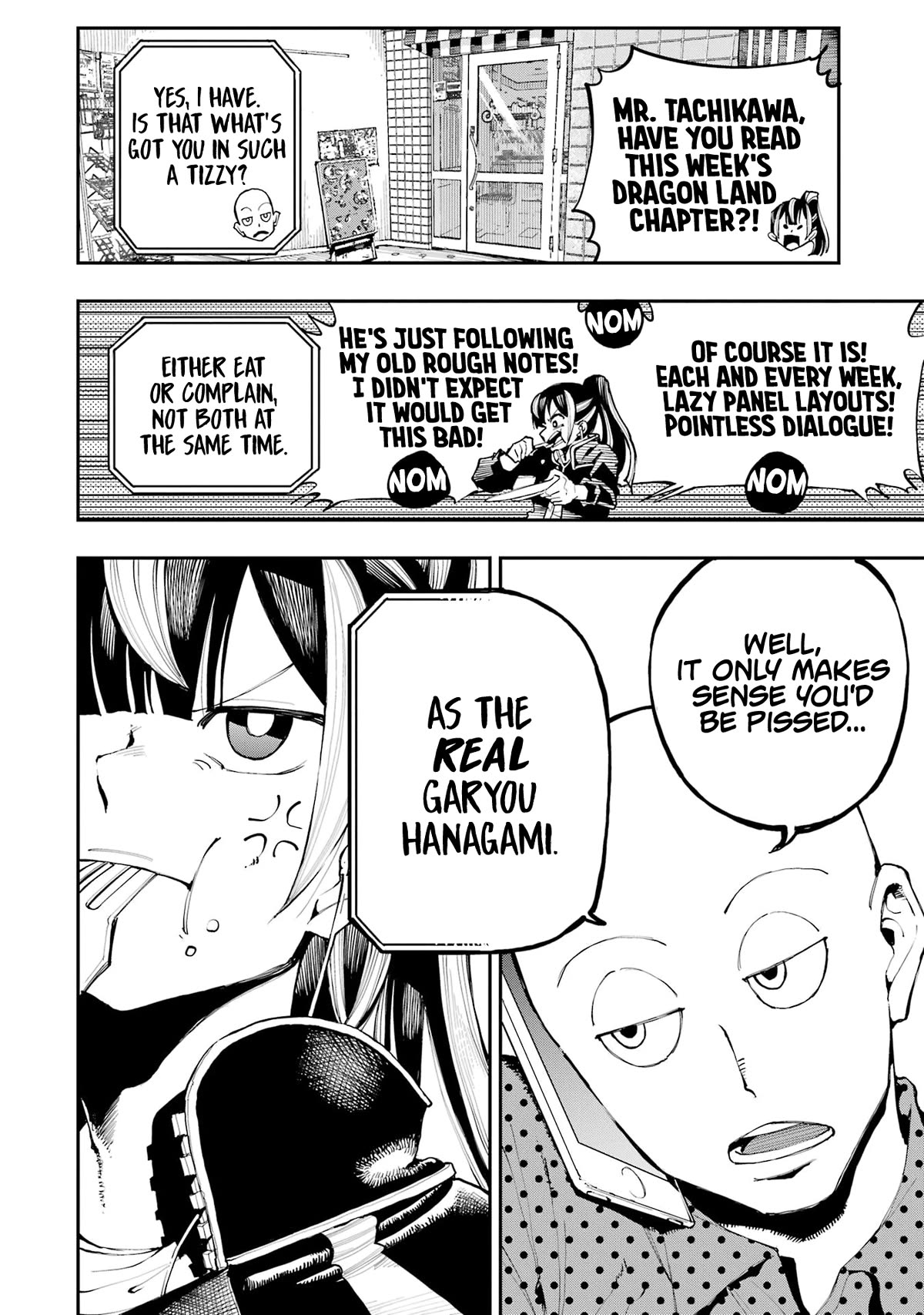 Dragon and Chameleon Chapter 2 - Page 8