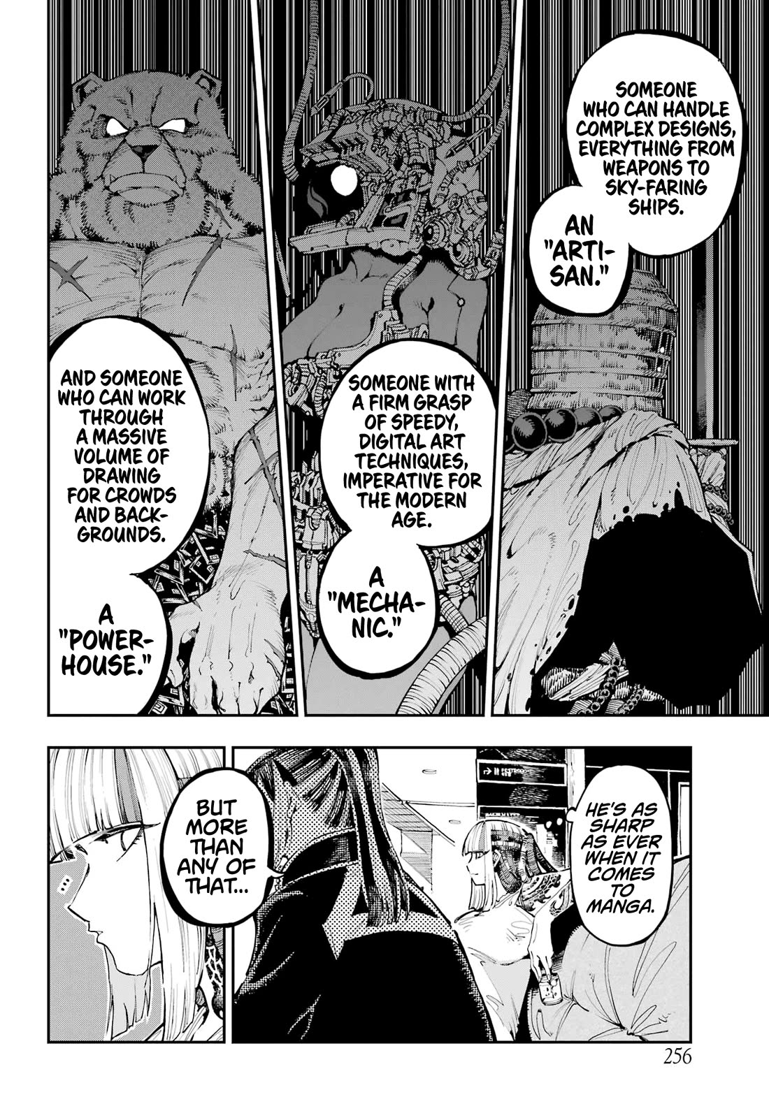 Dragon and Chameleon Chapter 20 - Page 15