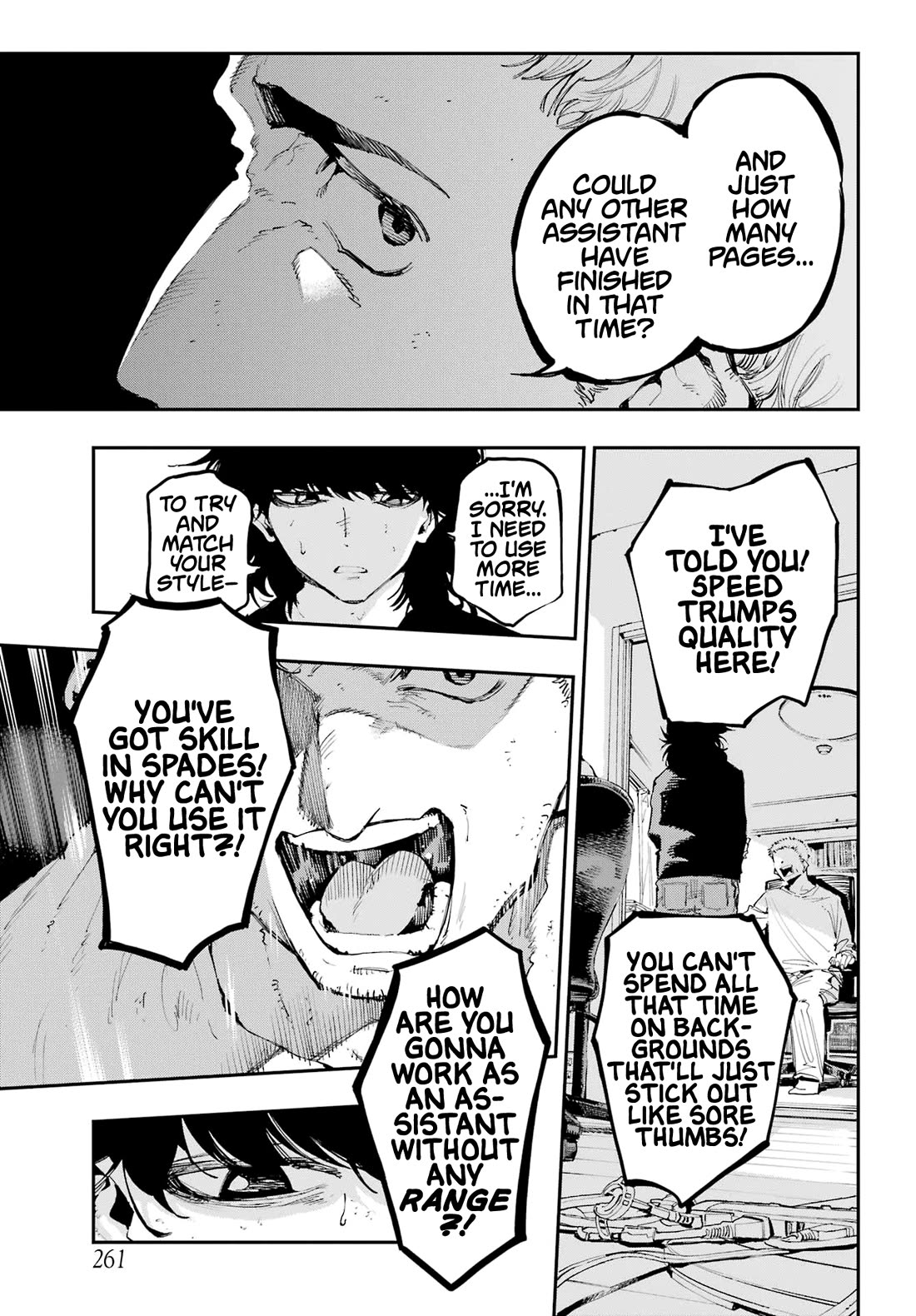 Dragon and Chameleon Chapter 20 - Page 20