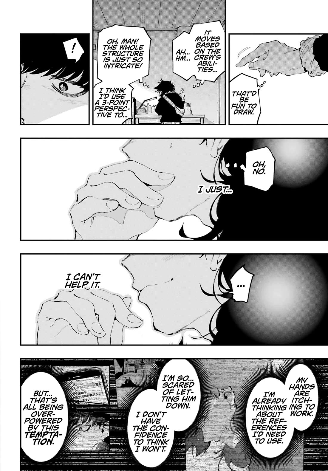 Dragon and Chameleon Chapter 21 - Page 16