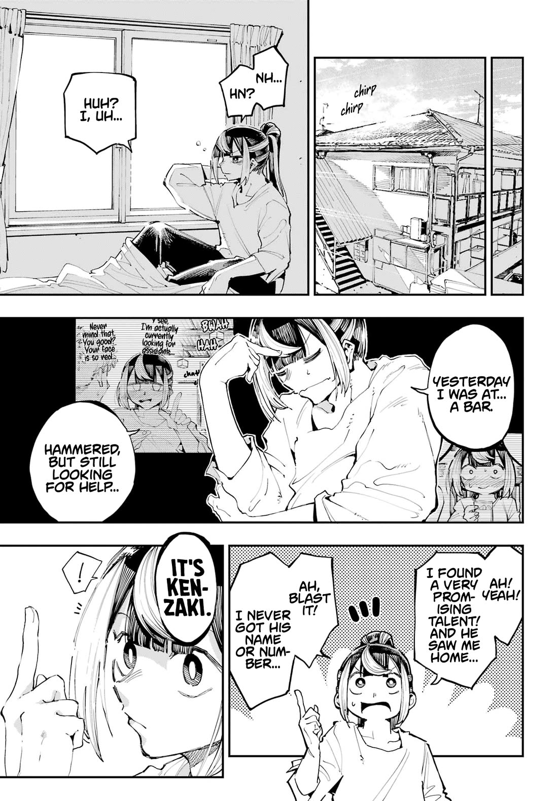 Dragon and Chameleon Chapter 21 - Page 19