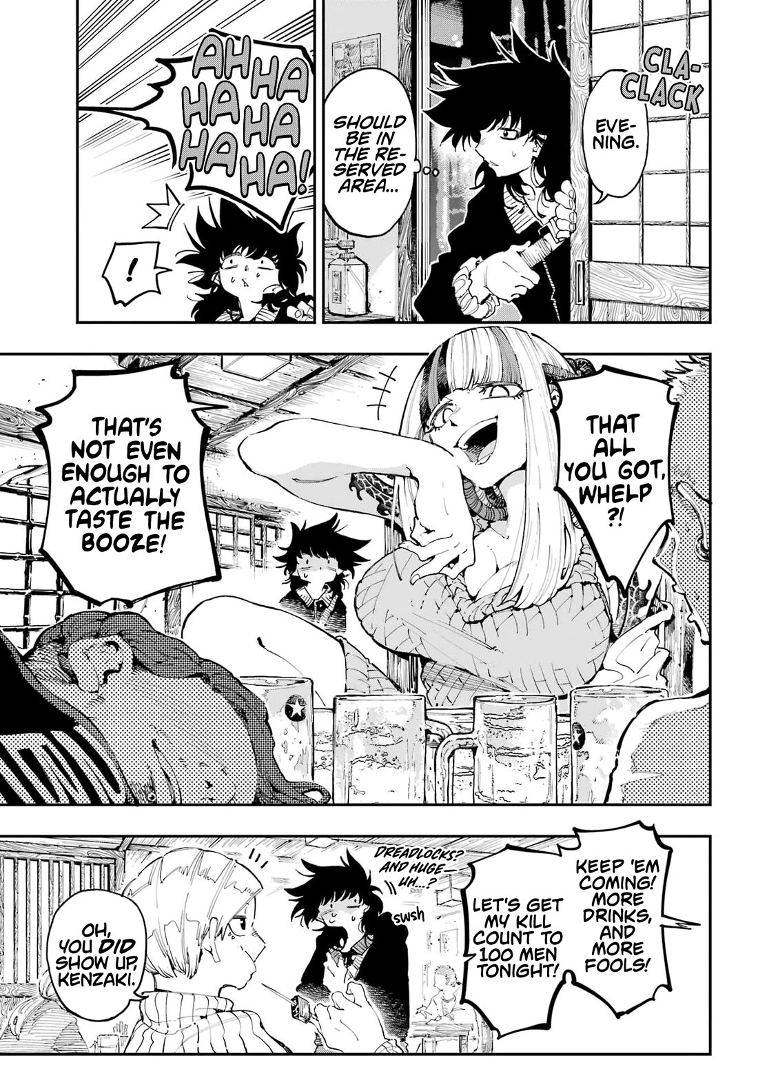 Dragon and Chameleon Chapter 21 - Page 3