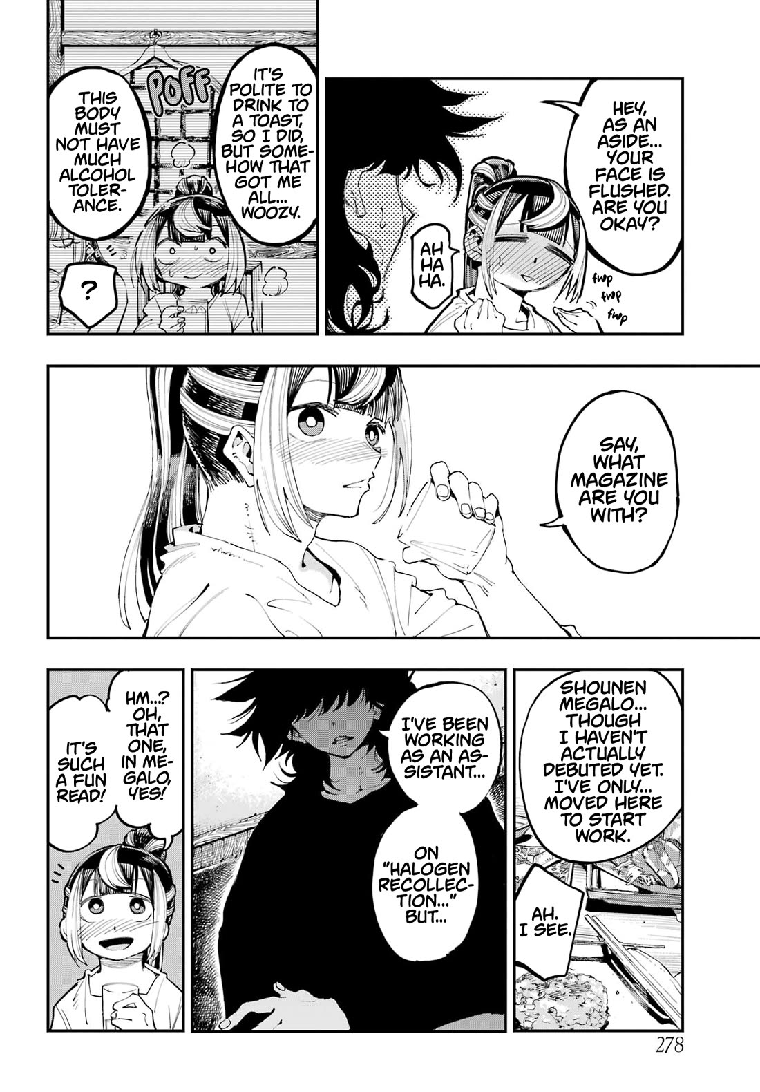 Dragon and Chameleon Chapter 21 - Page 8