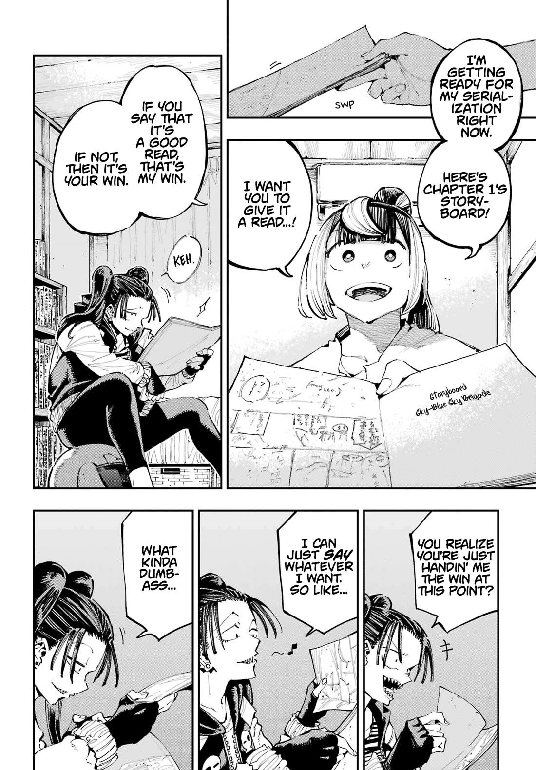 Dragon and Chameleon Chapter 22 - Page 16