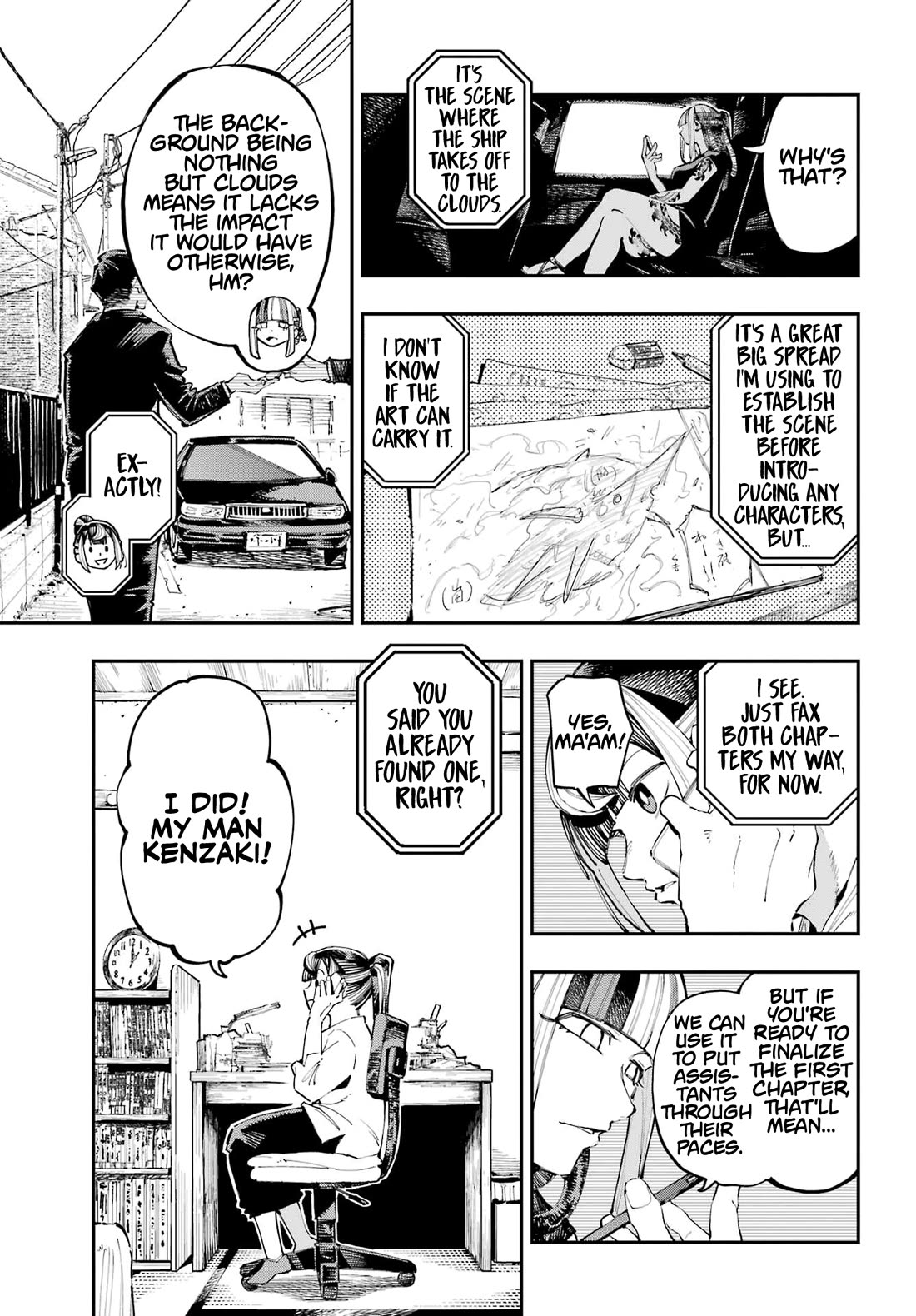 Dragon and Chameleon Chapter 22 - Page 3