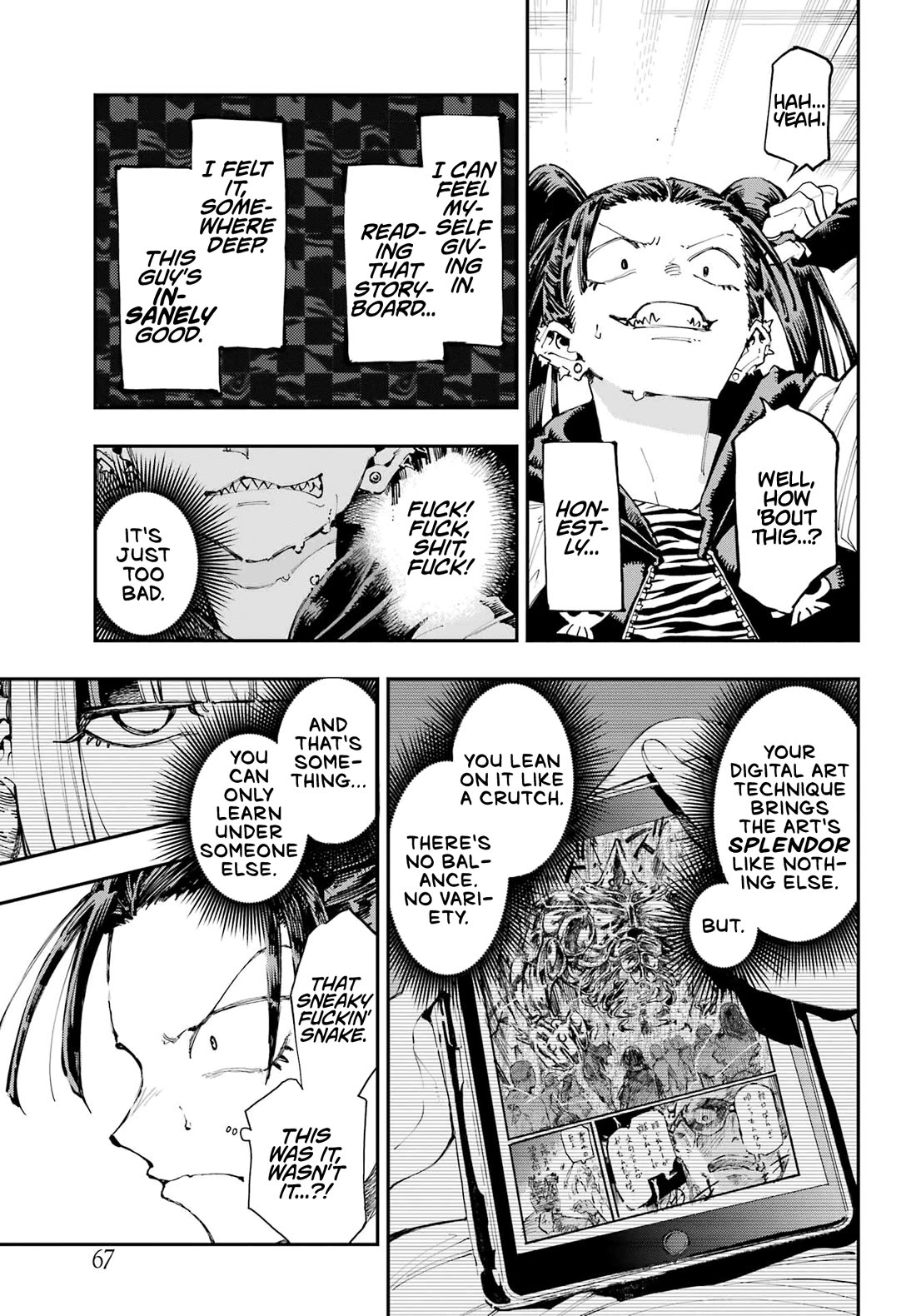 Dragon and Chameleon Chapter 22 - Page 23