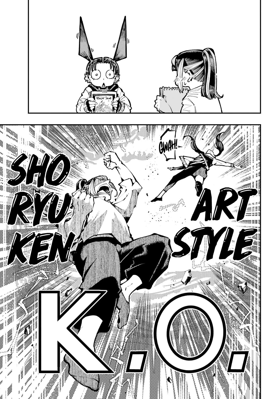 Dragon and Chameleon Chapter 22 - Page 27