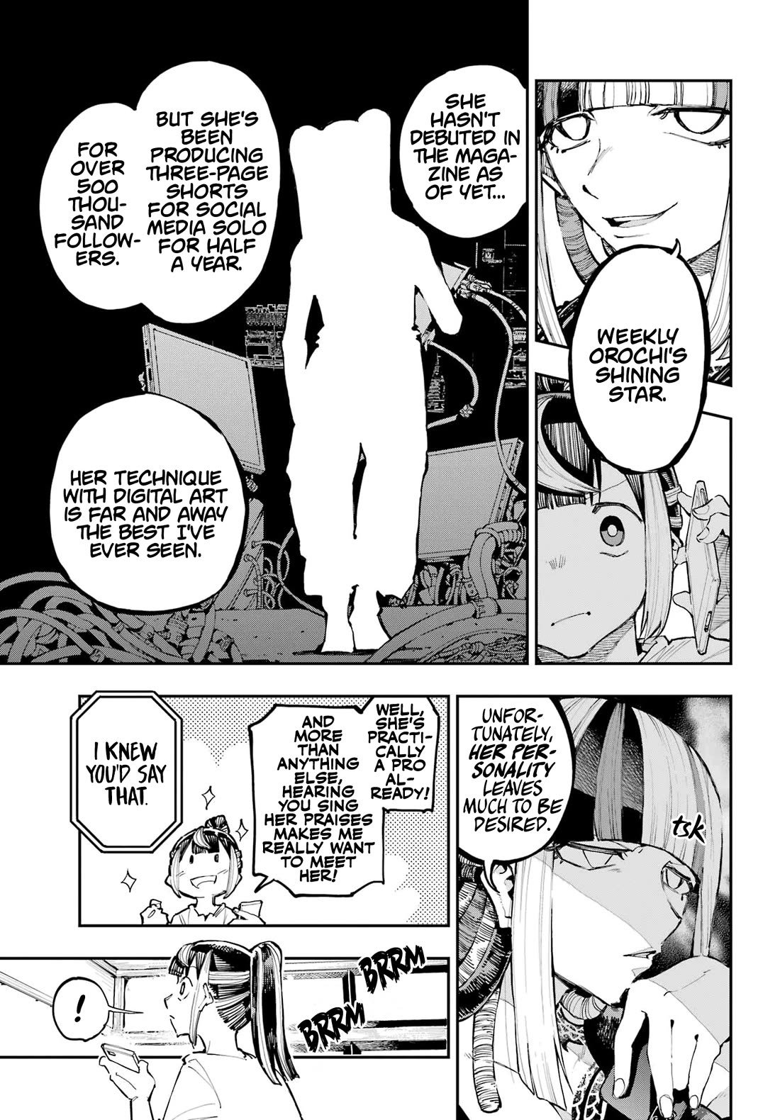 Dragon and Chameleon Chapter 22 - Page 5