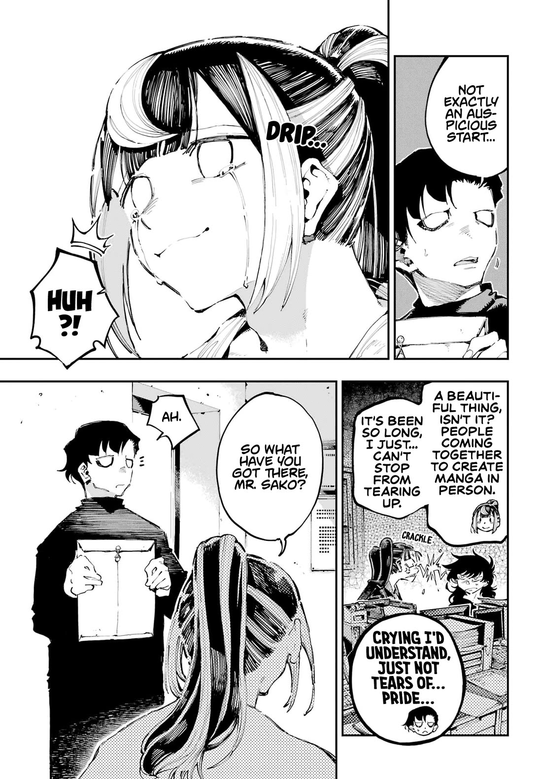 Dragon and Chameleon Chapter 23 - Page 5