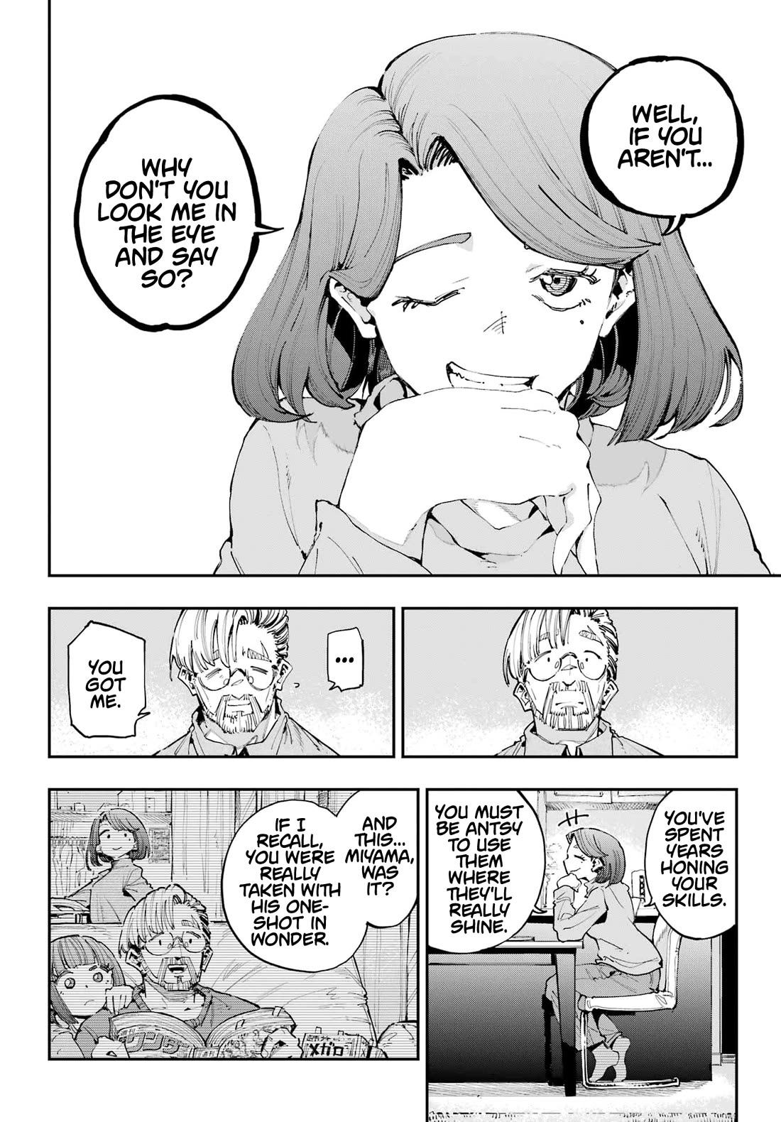 Dragon and Chameleon Chapter 24 - Page 12