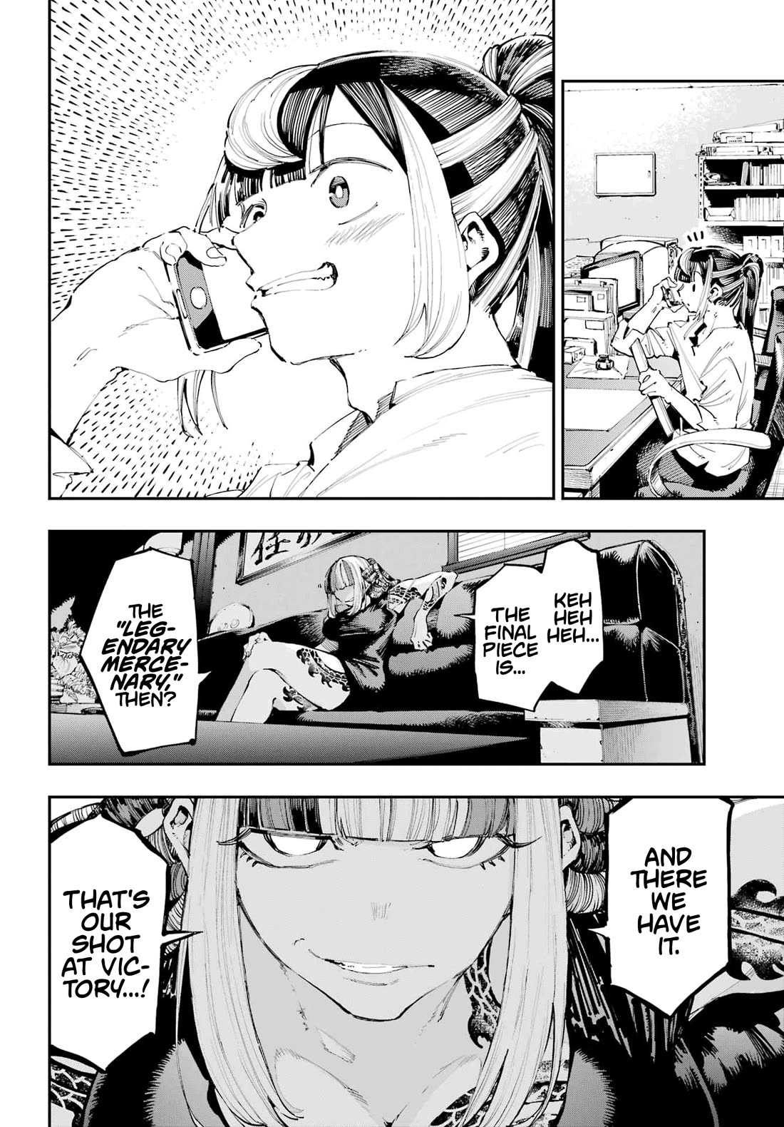 Dragon and Chameleon Chapter 24 - Page 16