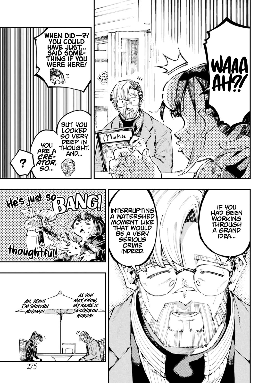 Dragon and Chameleon Chapter 24 - Page 3