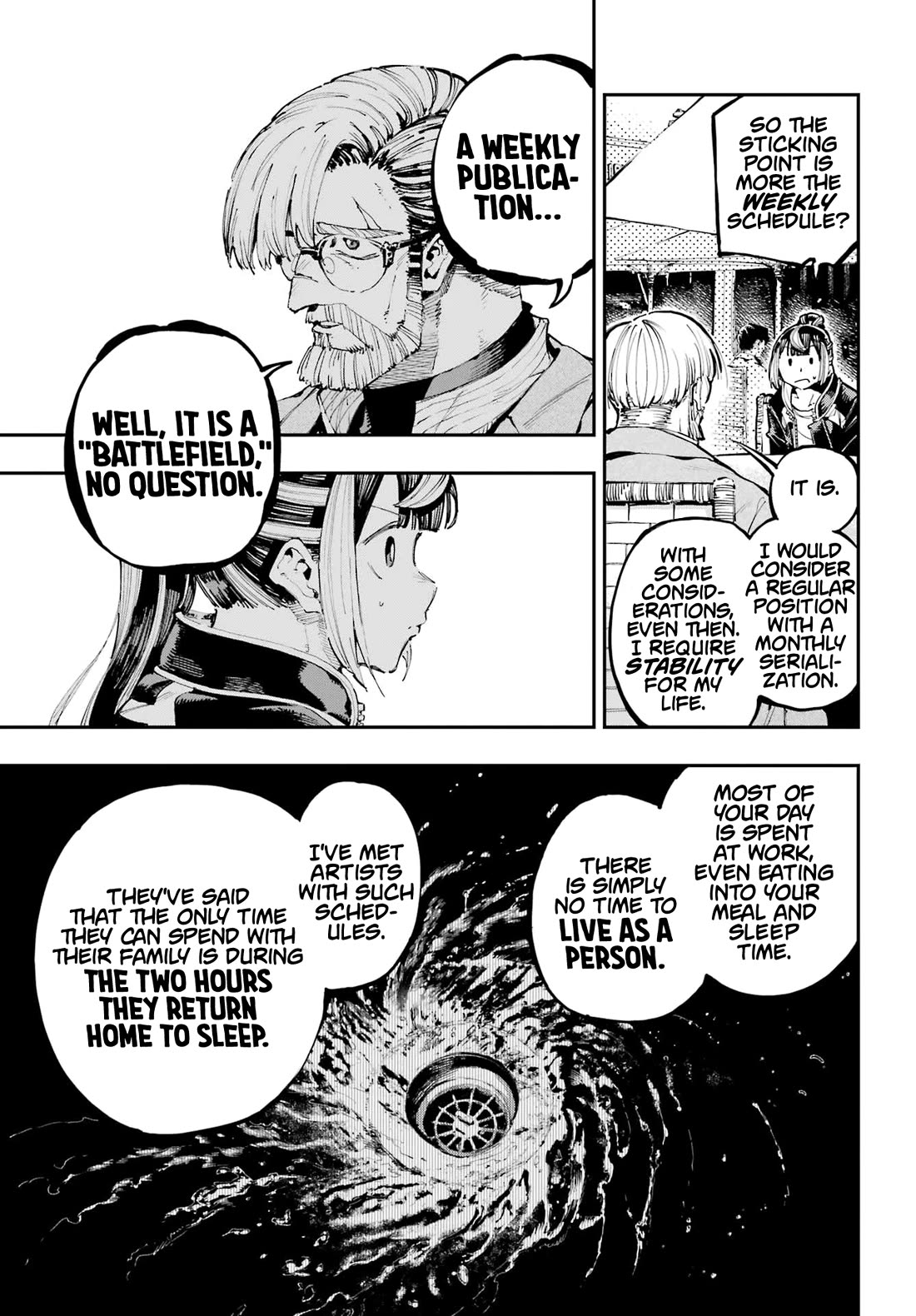 Dragon and Chameleon Chapter 24 - Page 5