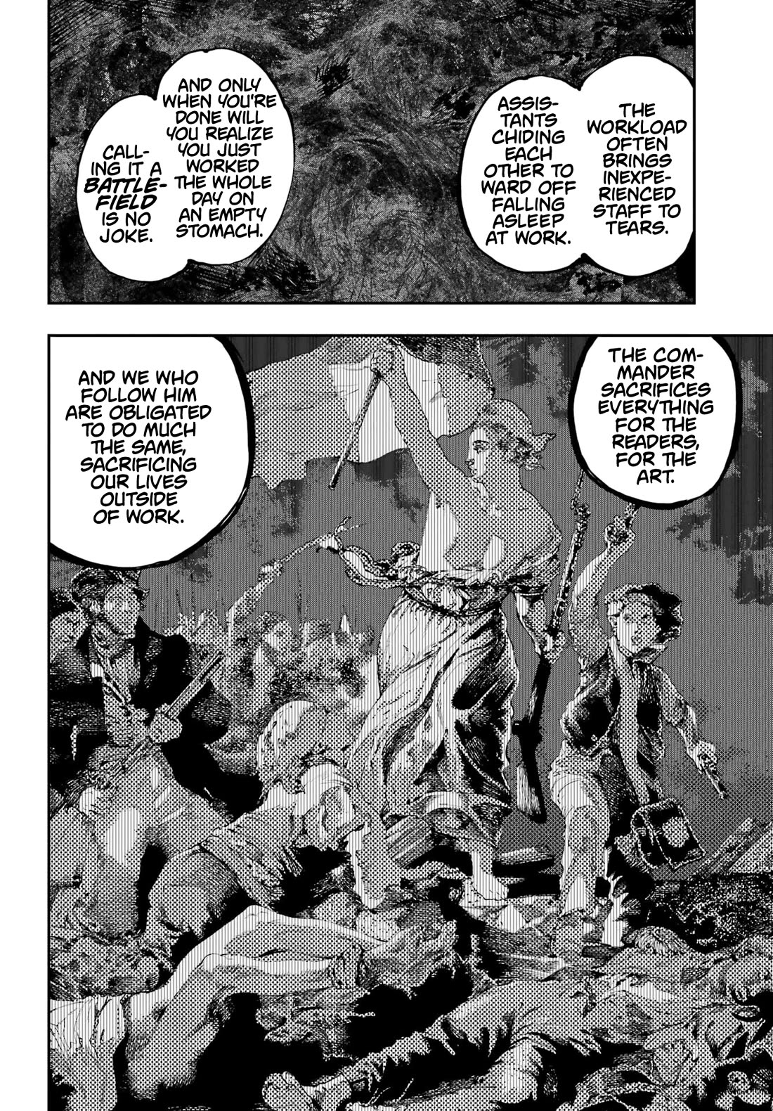 Dragon and Chameleon Chapter 24 - Page 6