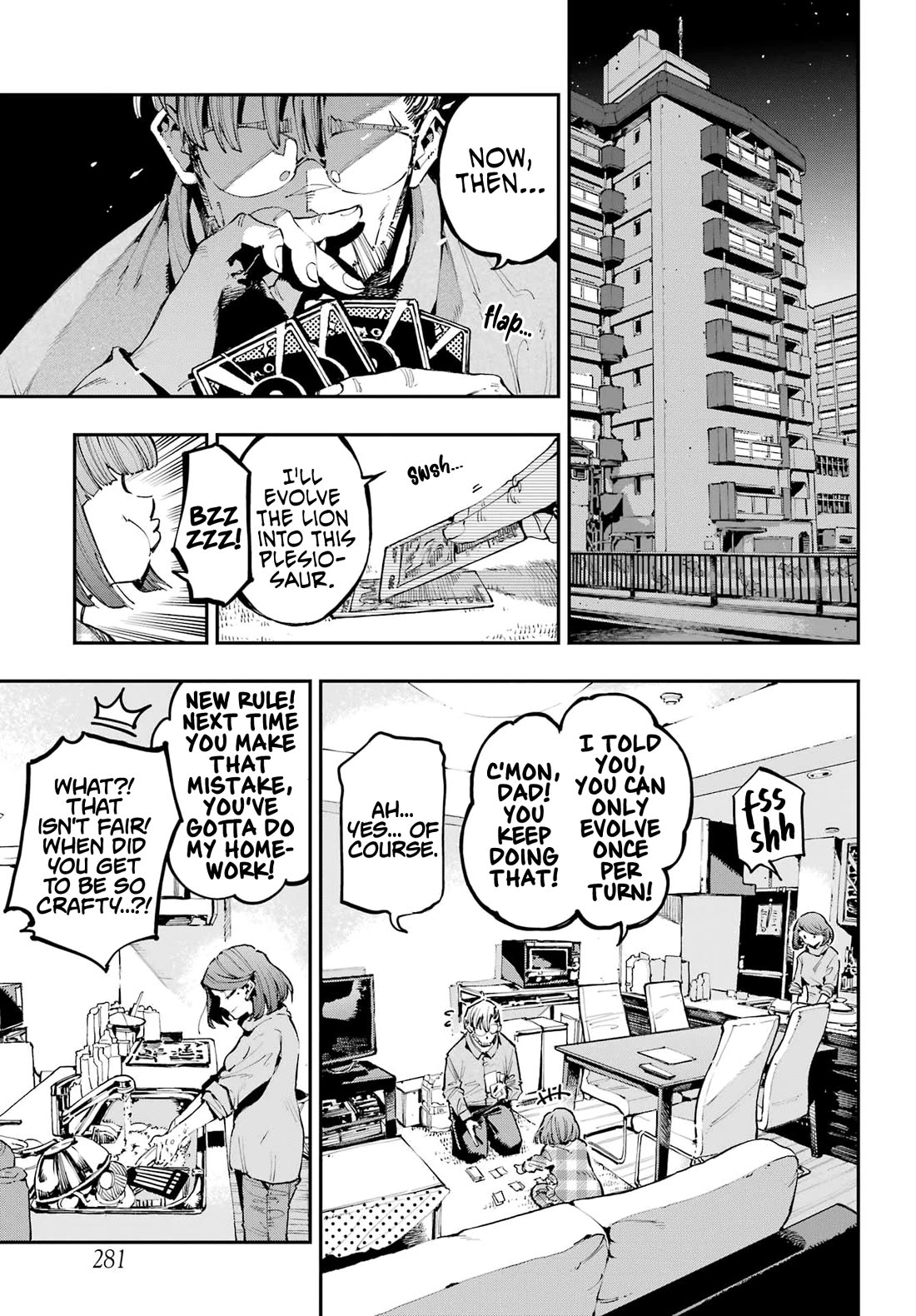 Dragon and Chameleon Chapter 24 - Page 9