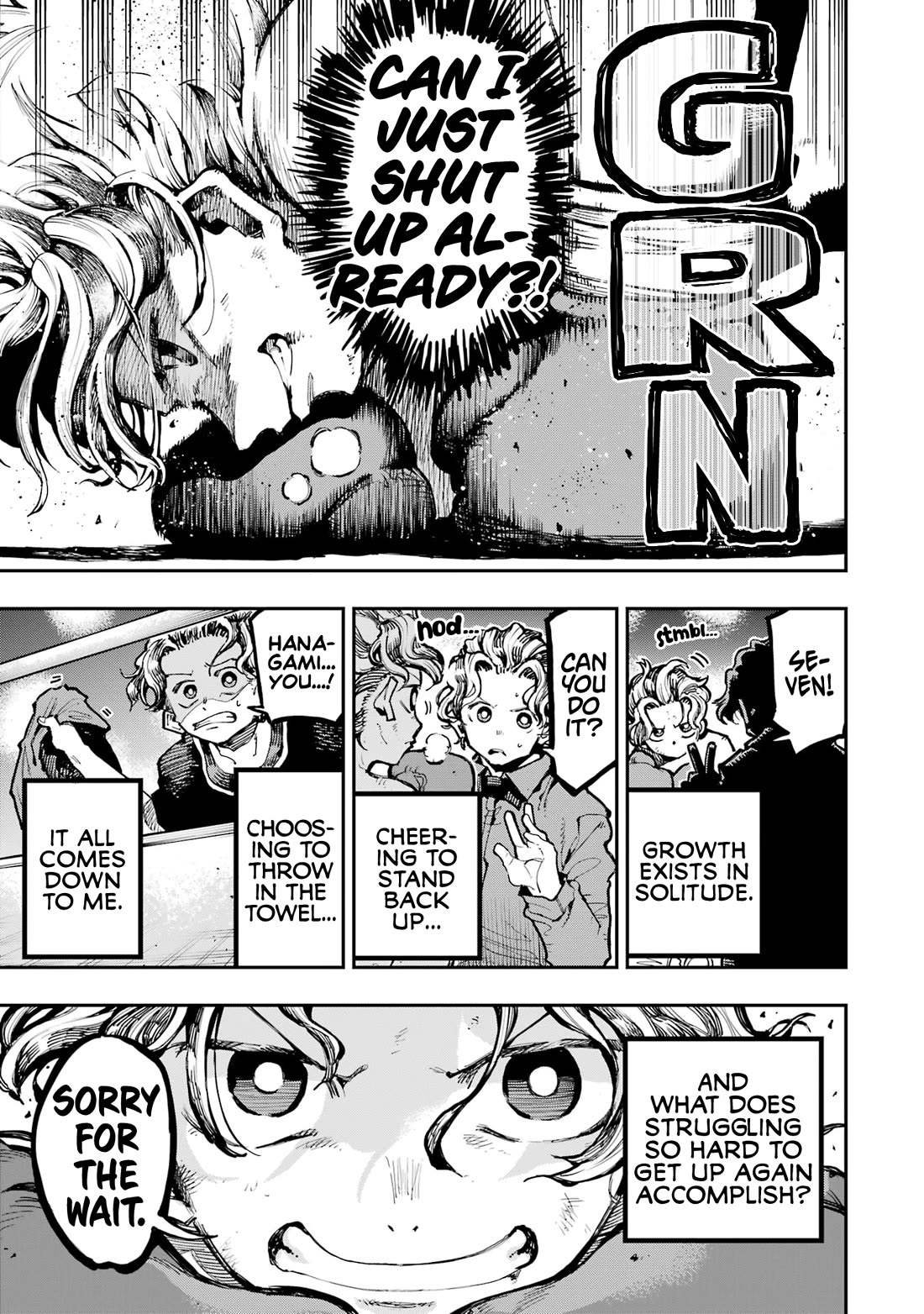 Dragon and Chameleon Chapter 25.1 - Page 5