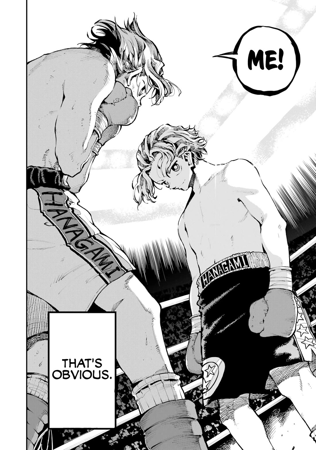 Dragon and Chameleon Chapter 25.1 - Page 6