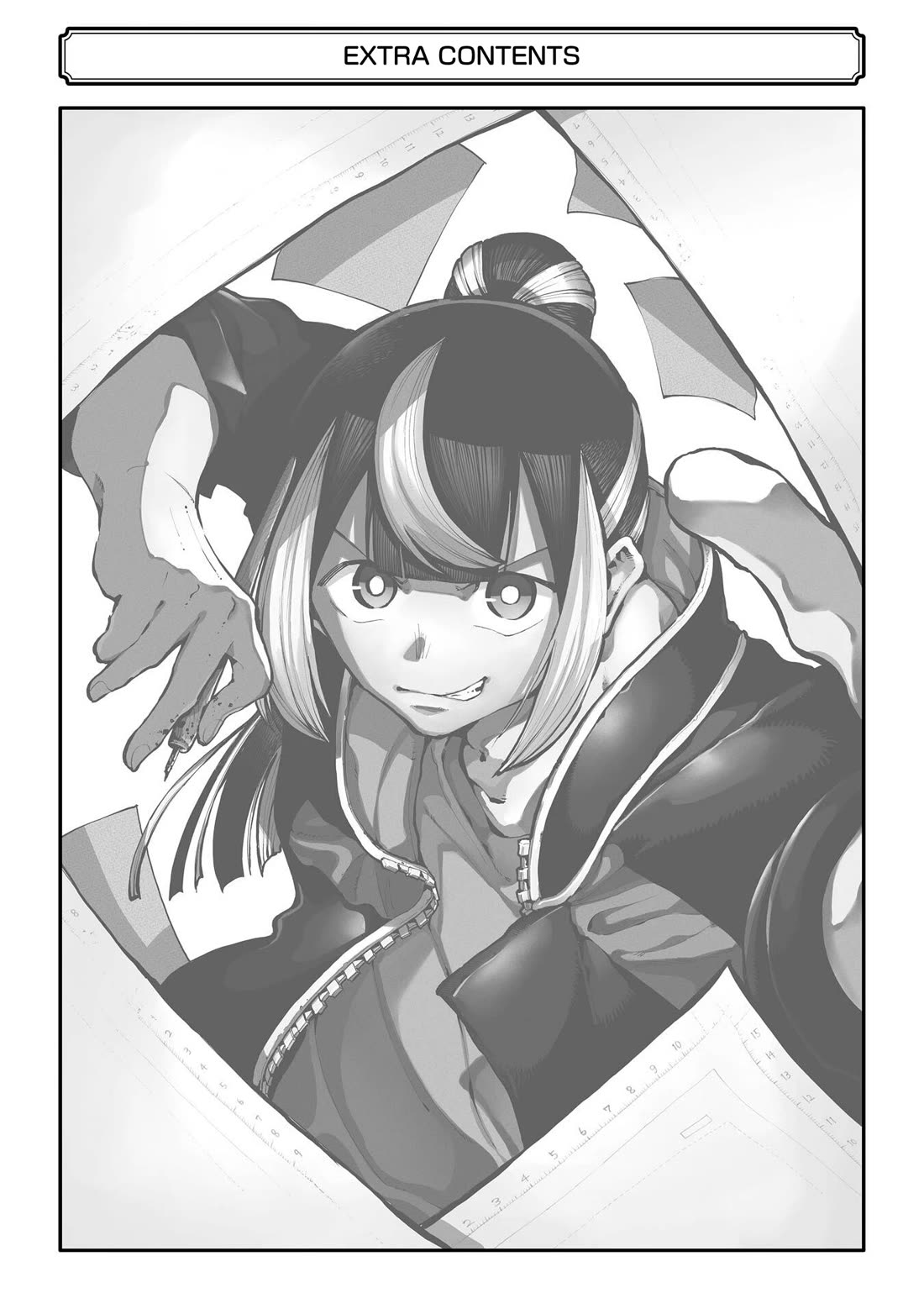 Dragon and Chameleon Chapter 25.2 - Page 4