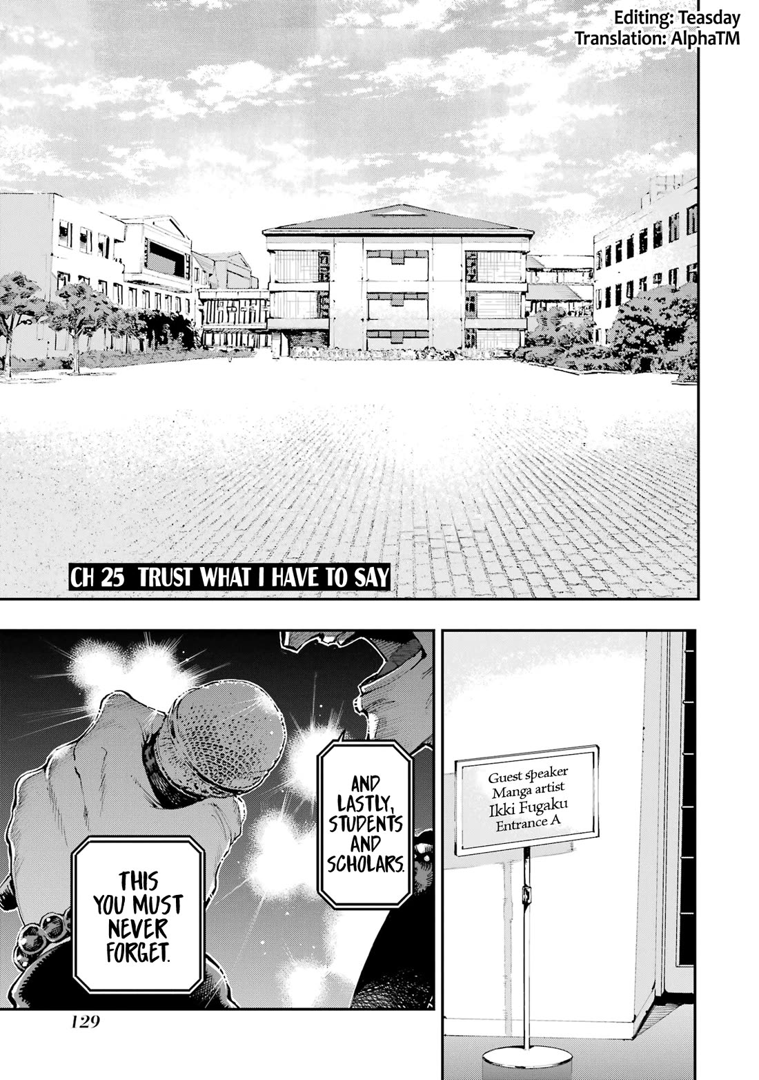 Dragon and Chameleon Chapter 25 - Page 1