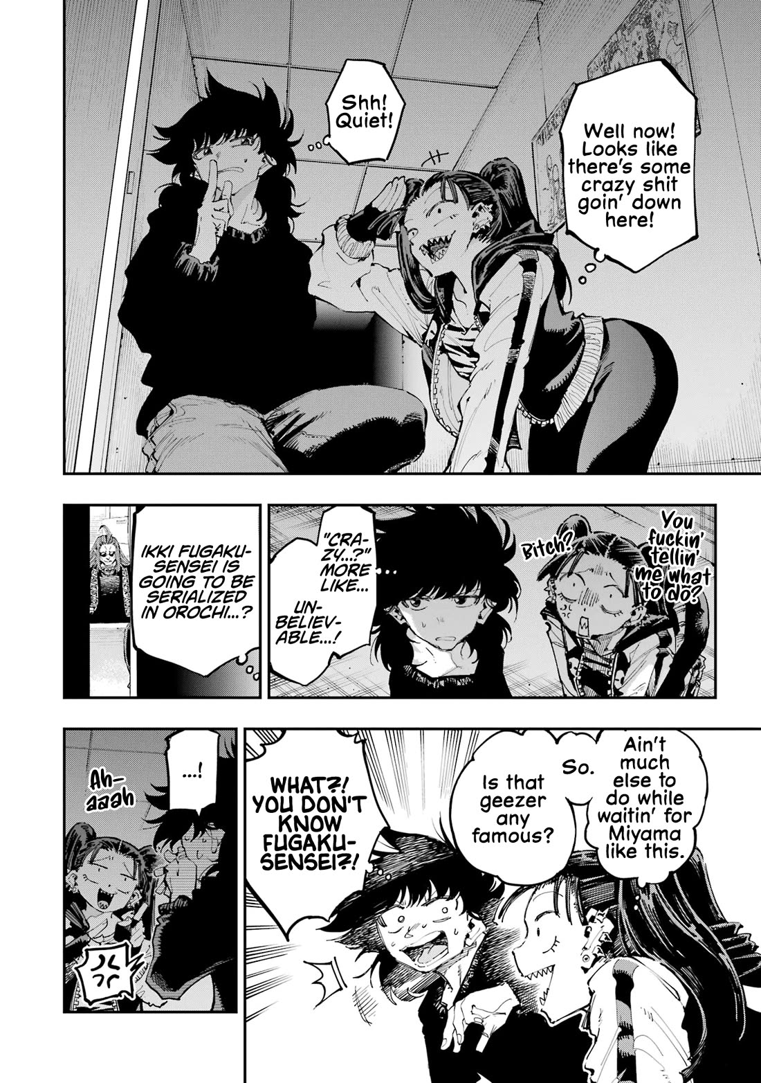 Dragon and Chameleon Chapter 25 - Page 12