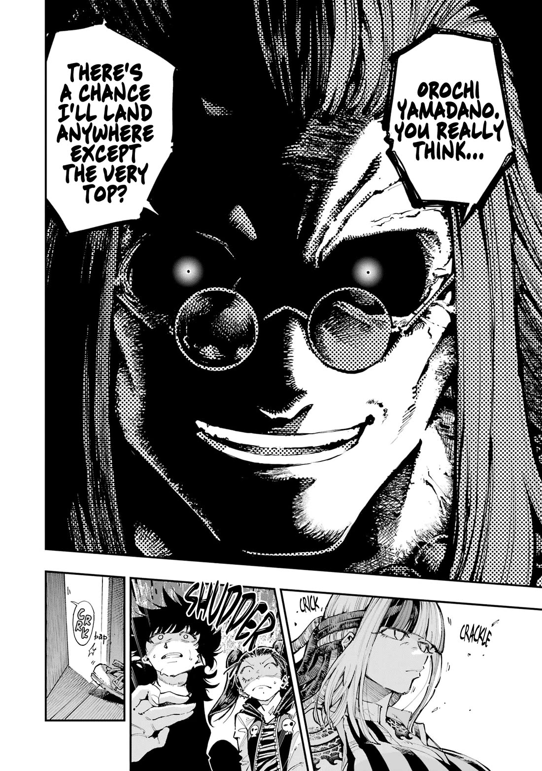 Dragon and Chameleon Chapter 25 - Page 17