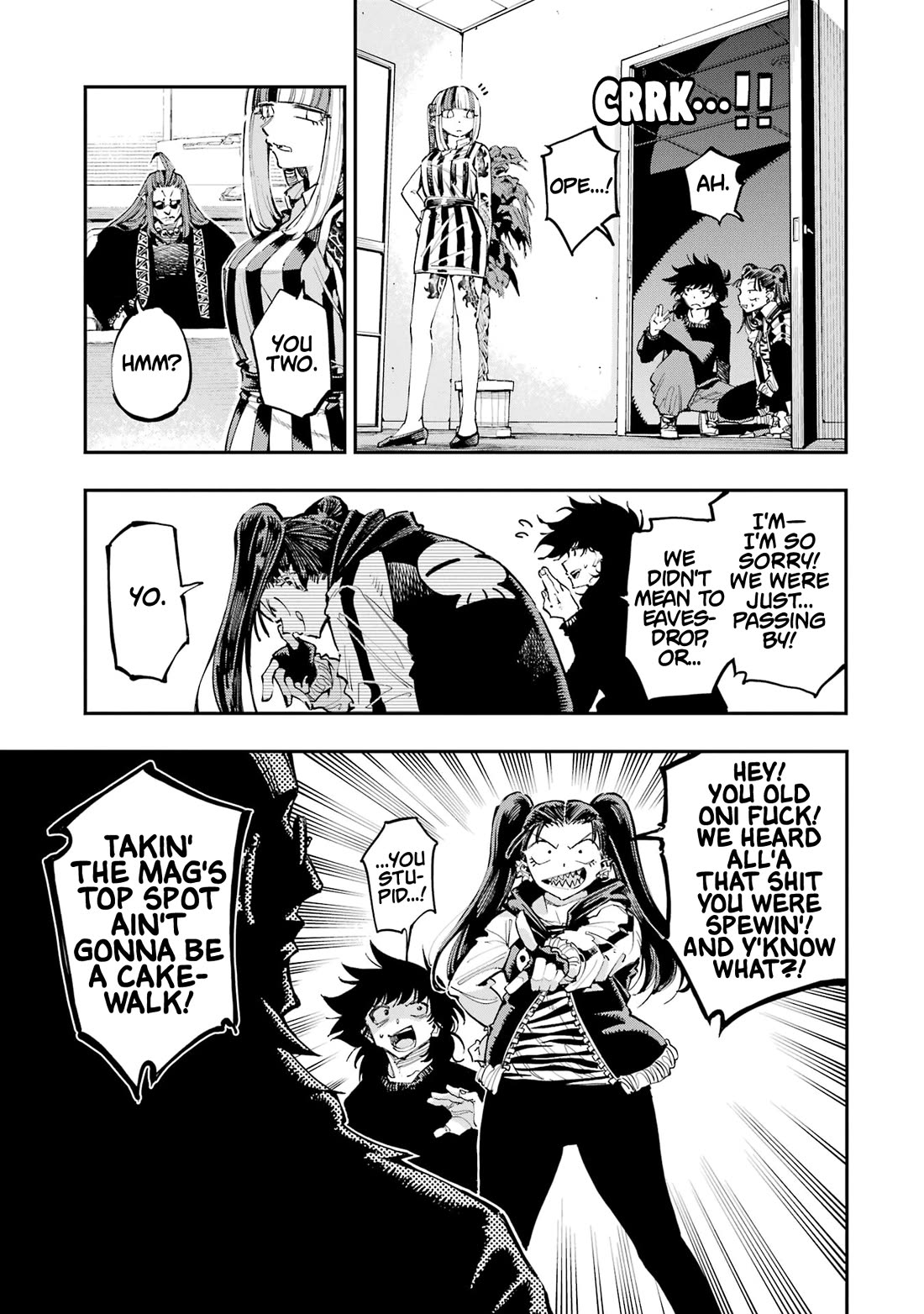 Dragon and Chameleon Chapter 25 - Page 18