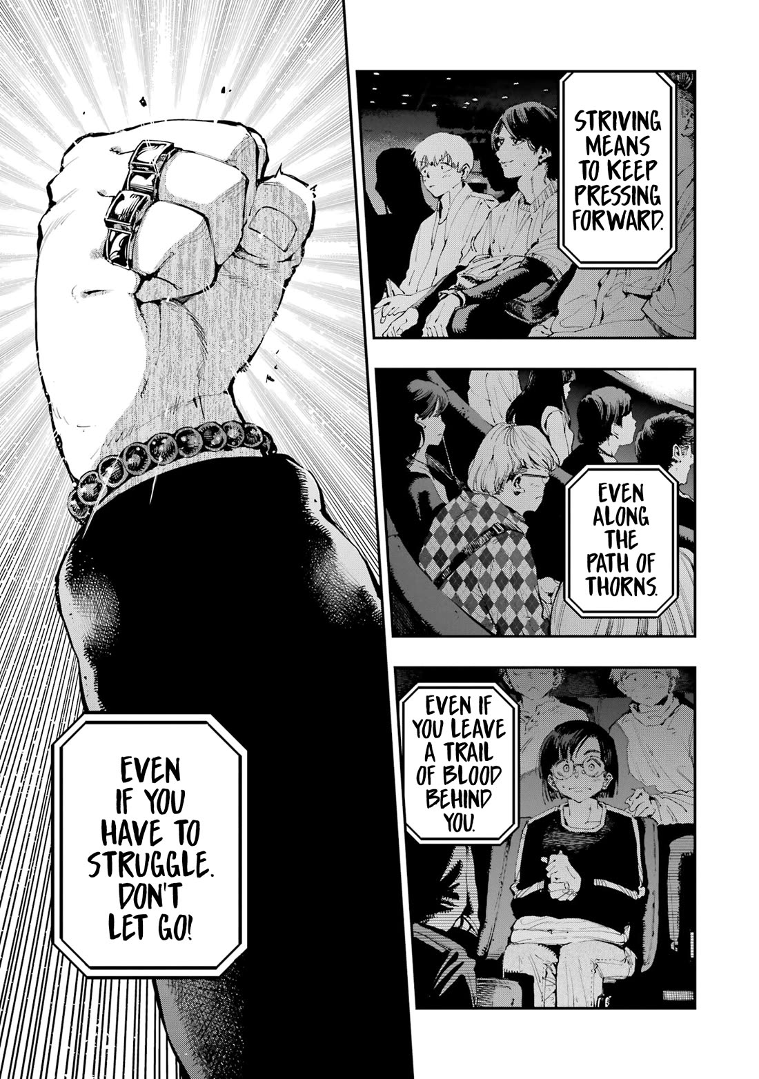 Dragon and Chameleon Chapter 25 - Page 3