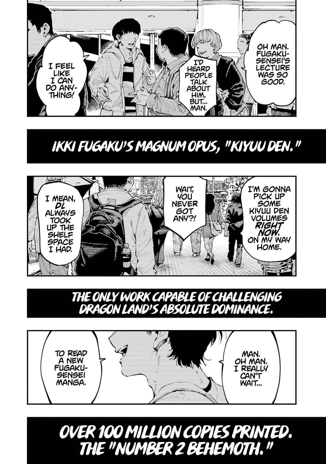 Dragon and Chameleon Chapter 25 - Page 6