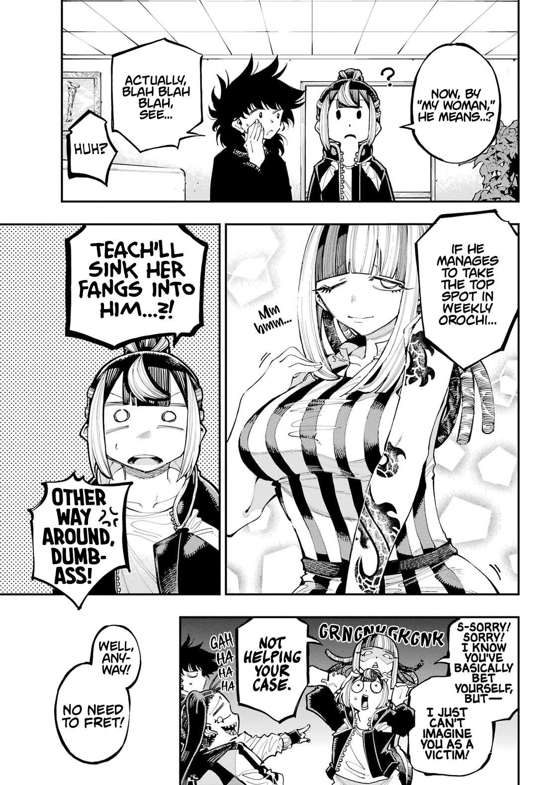 Dragon and Chameleon Chapter 26 - Page 5