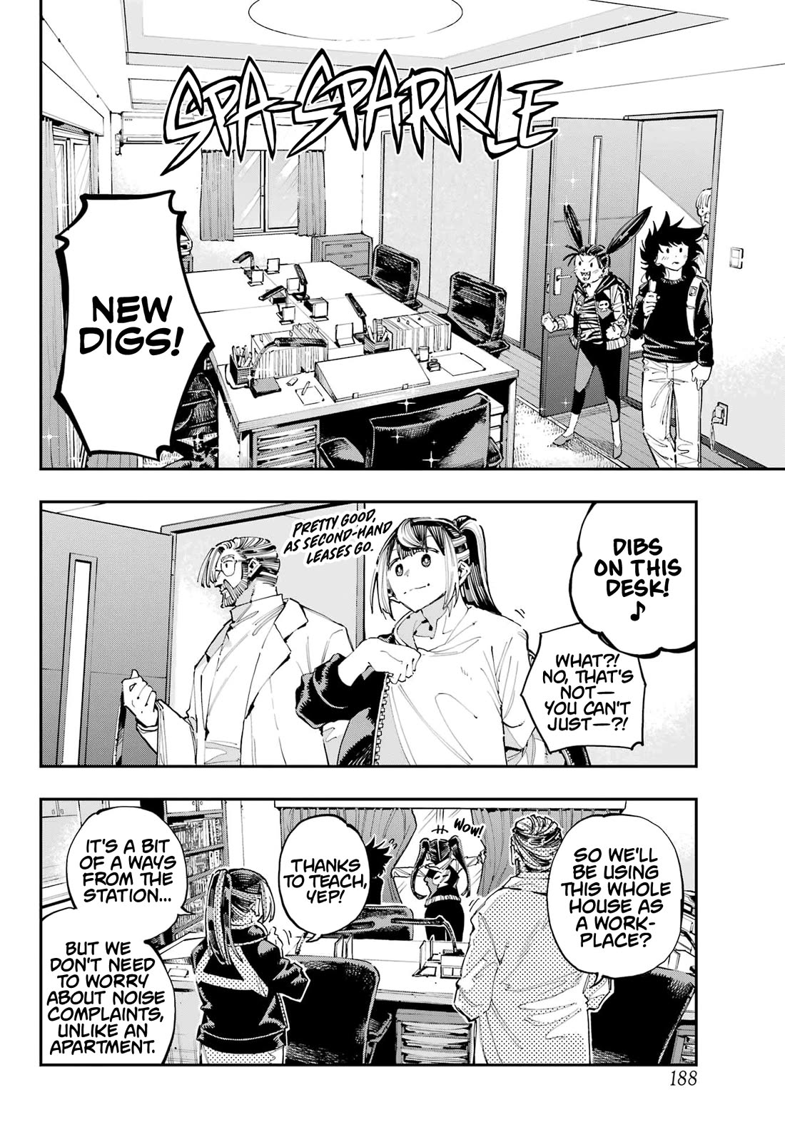 Dragon and Chameleon Chapter 27 - Page 2