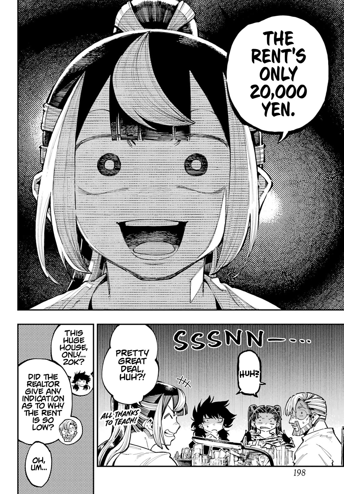 Dragon and Chameleon Chapter 27 - Page 12