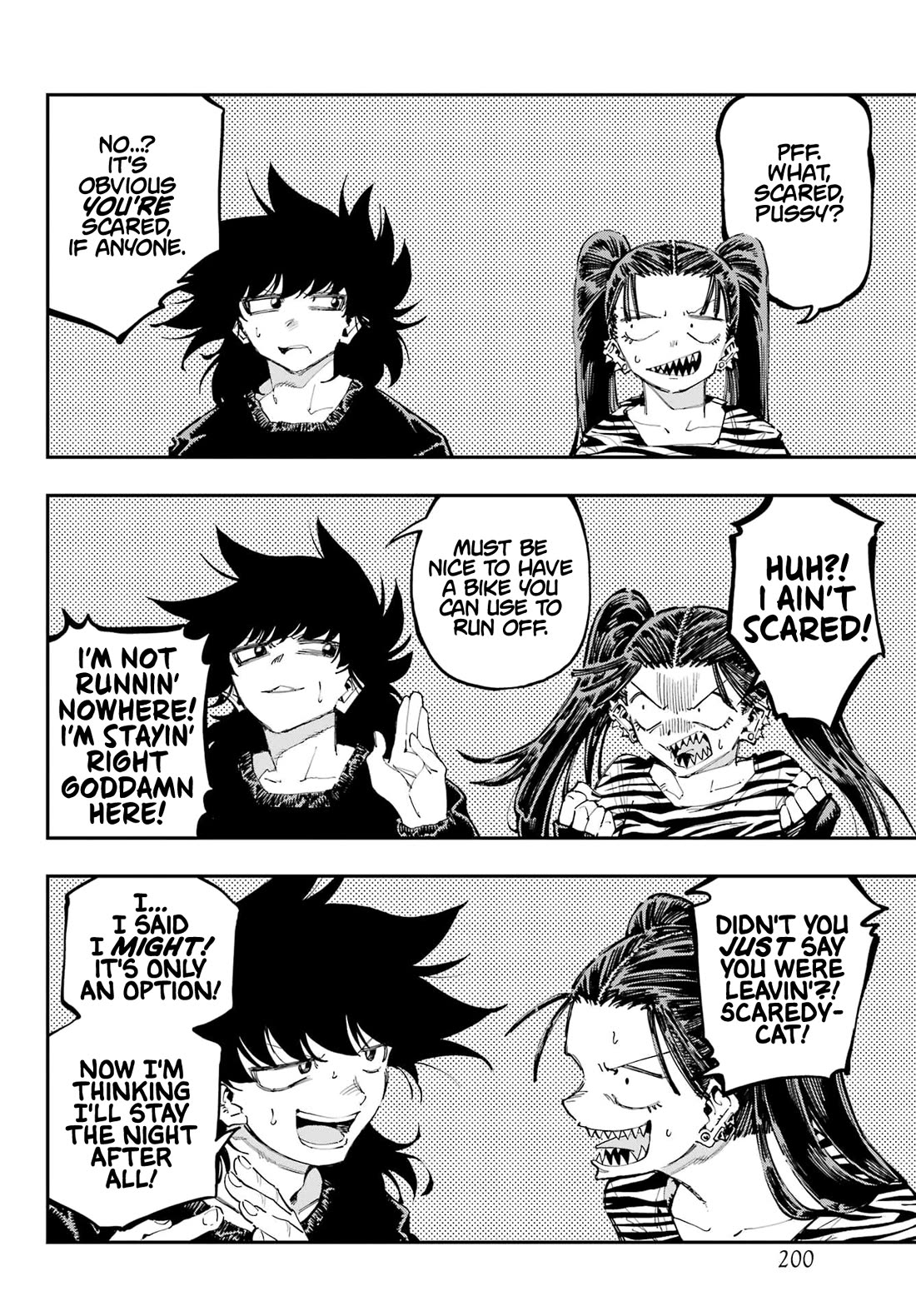 Dragon and Chameleon Chapter 27 - Page 14