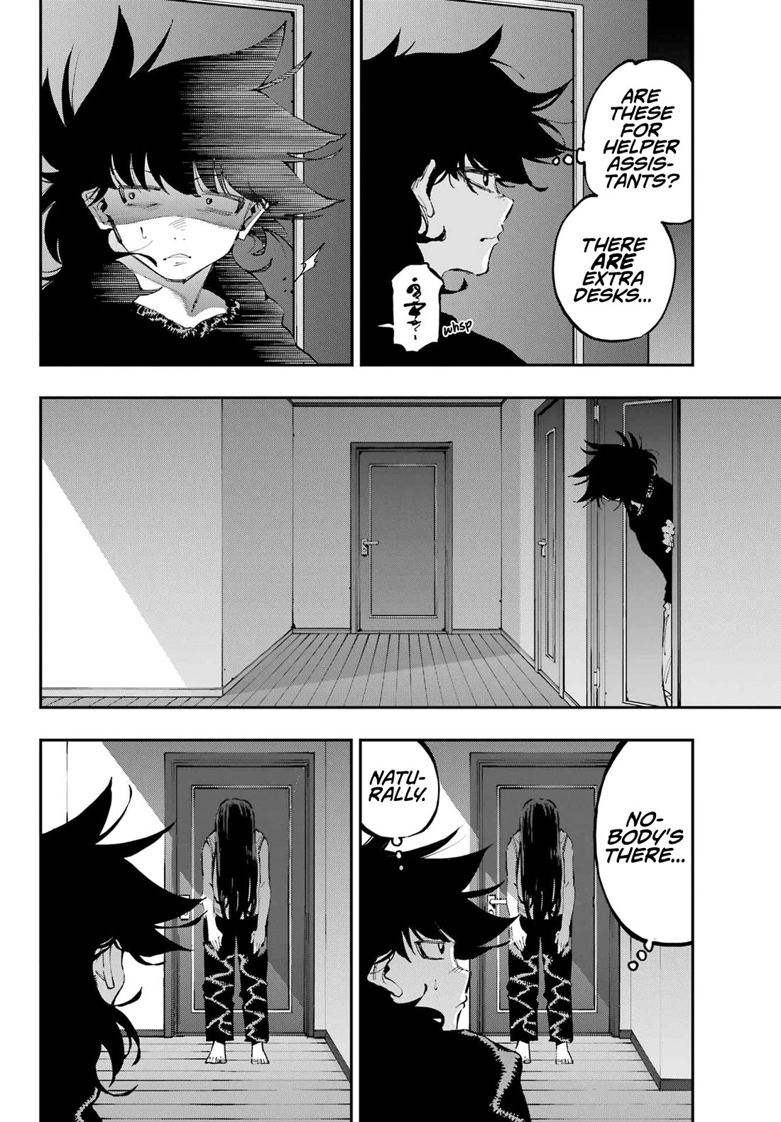 Dragon and Chameleon Chapter 27 - Page 16