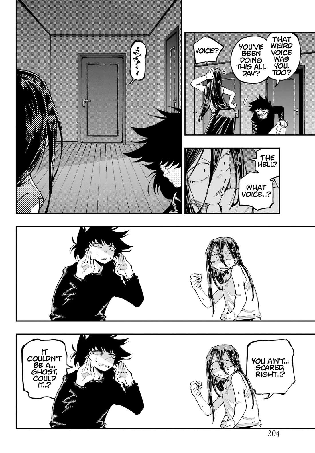 Dragon and Chameleon Chapter 27 - Page 18