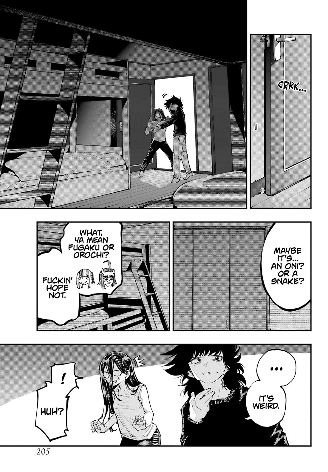 Dragon and Chameleon Chapter 27 - Page 19