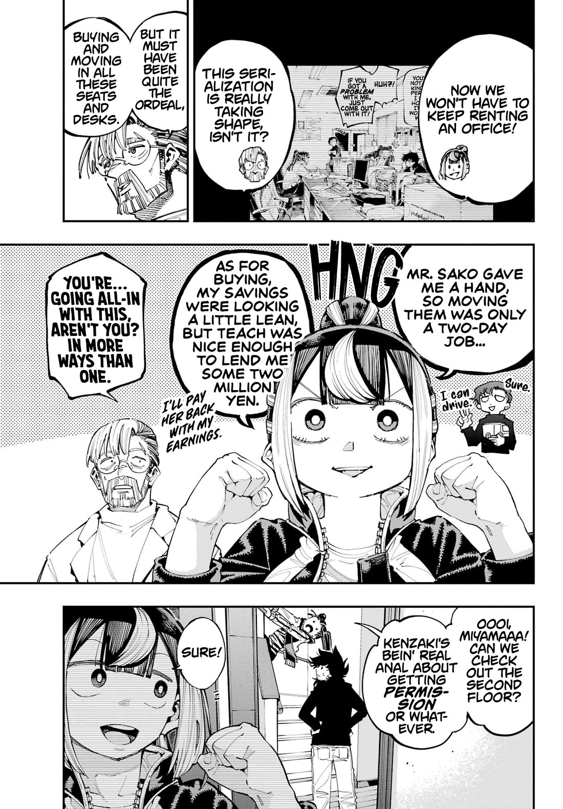 Dragon and Chameleon Chapter 27 - Page 3