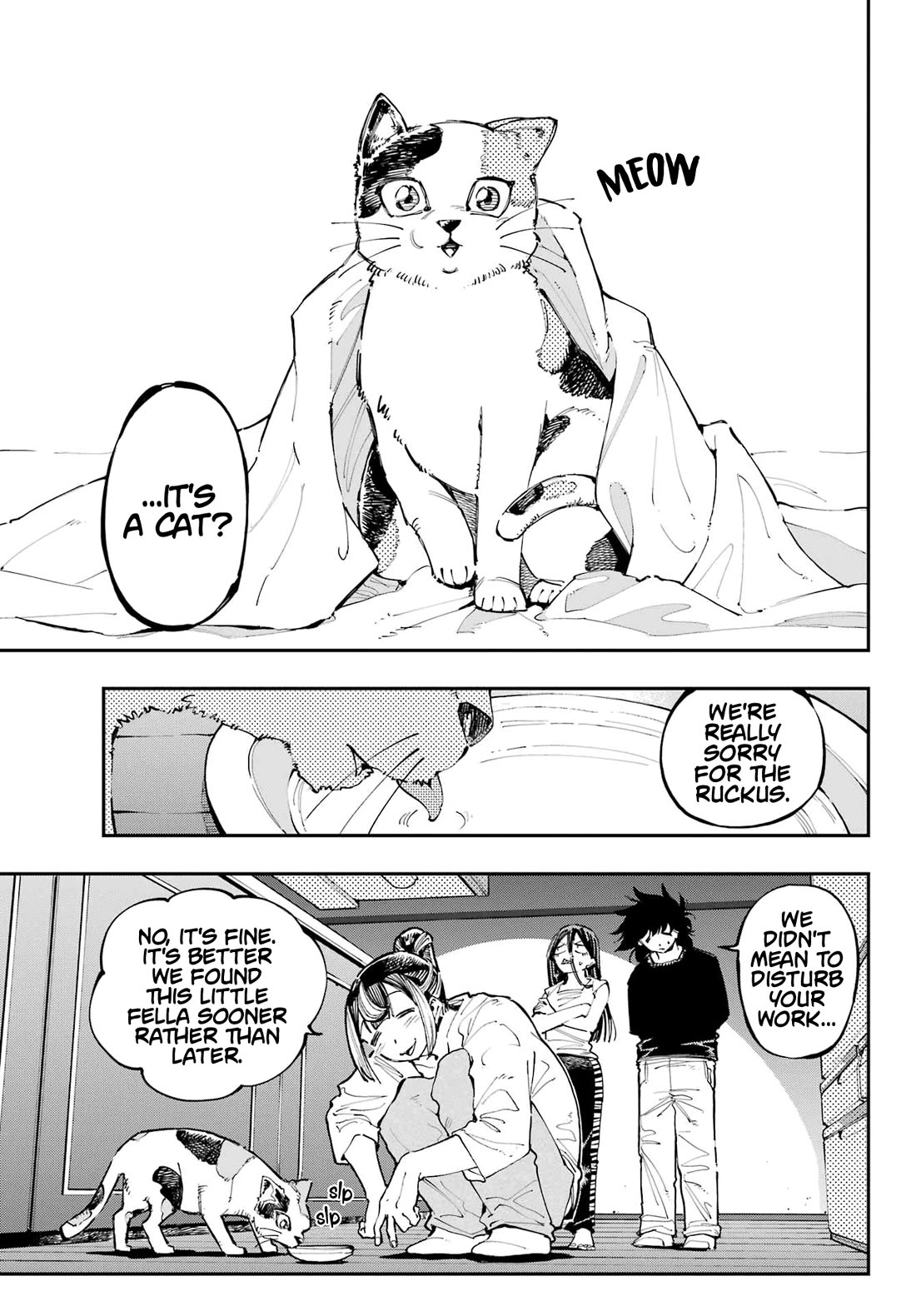 Dragon and Chameleon Chapter 27 - Page 23