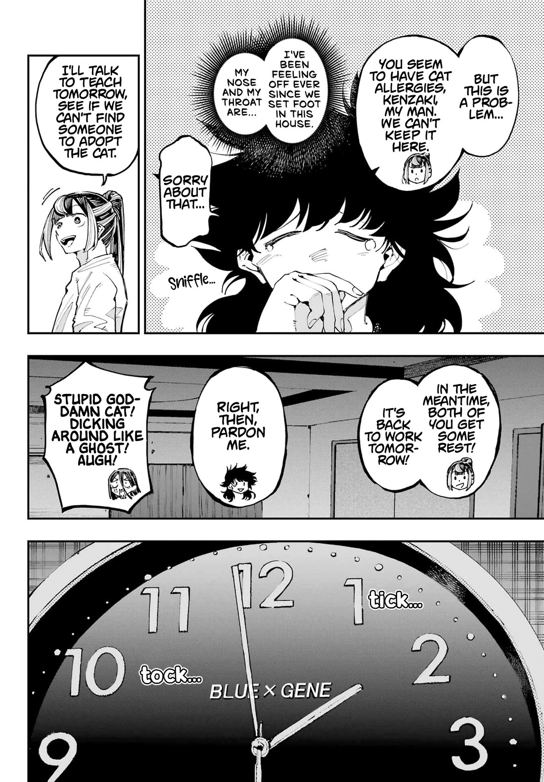 Dragon and Chameleon Chapter 27 - Page 24