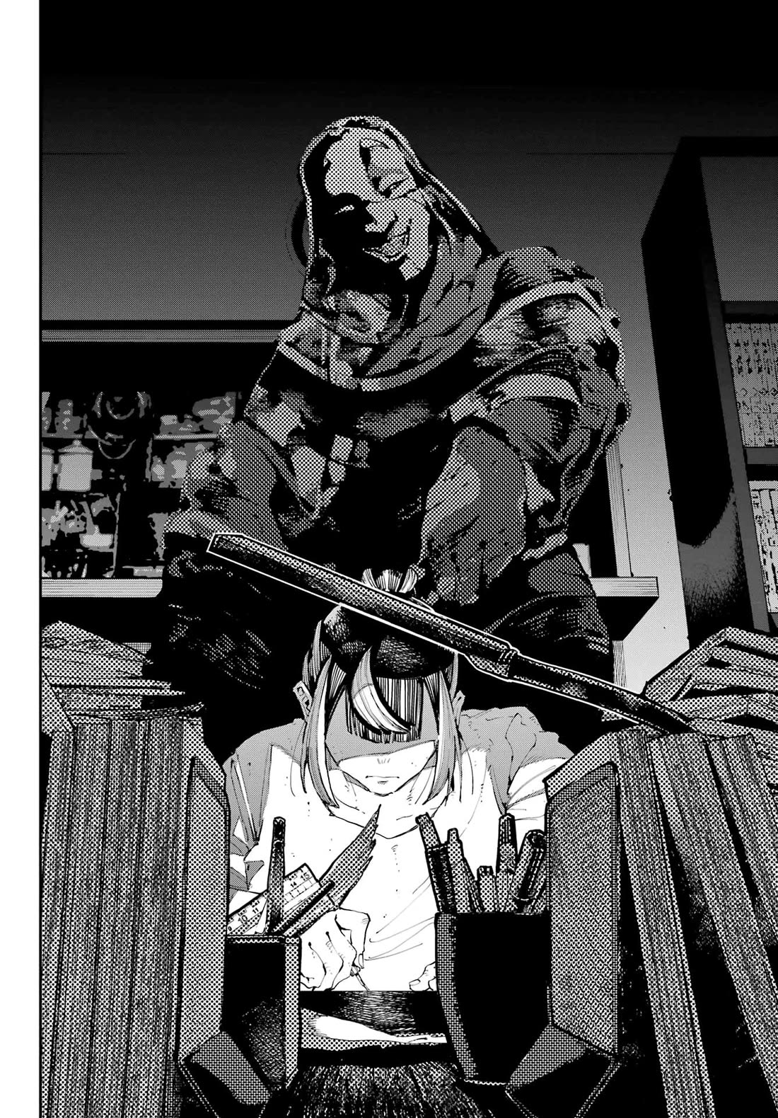 Dragon and Chameleon Chapter 27 - Page 26