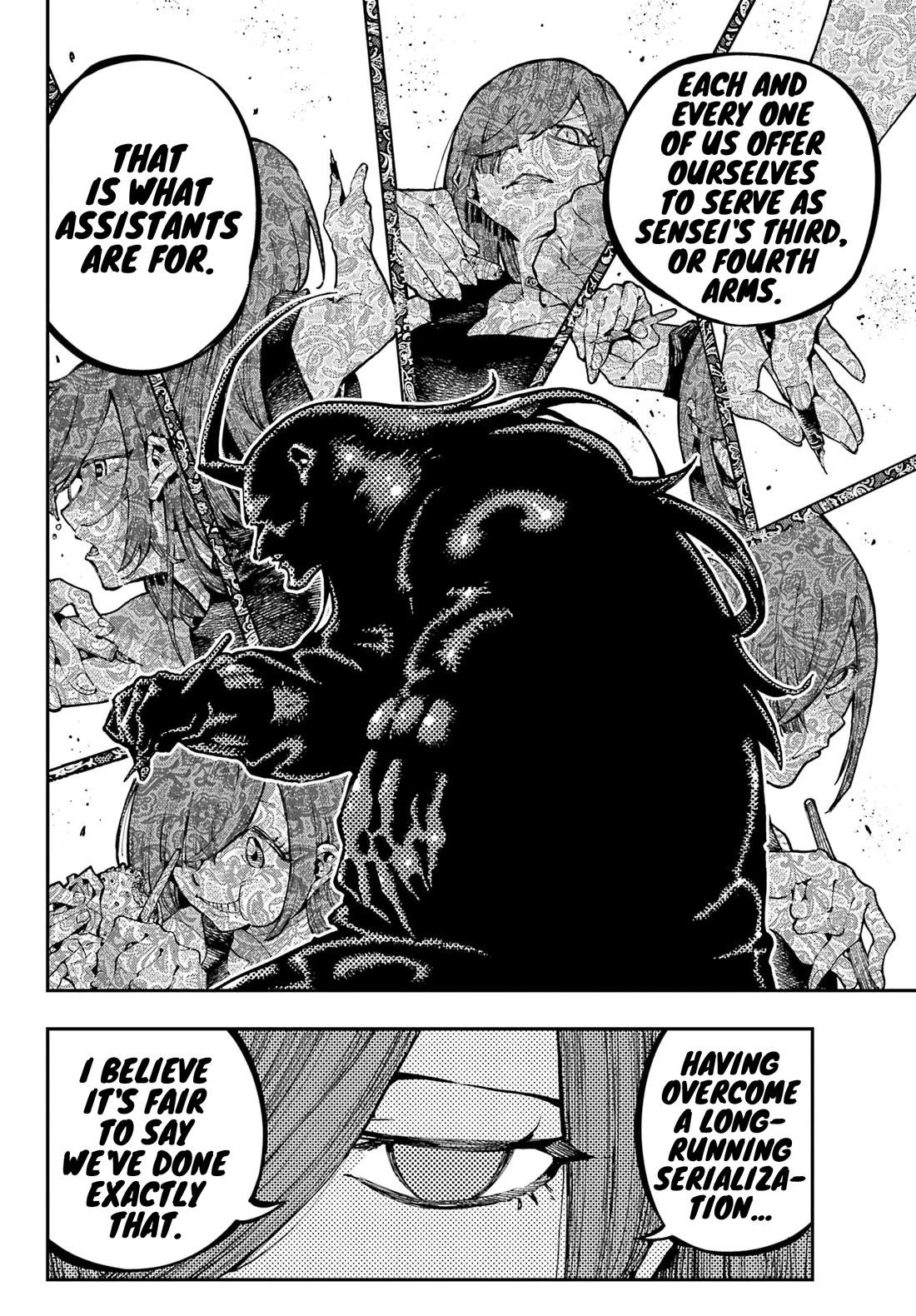 Dragon and Chameleon Chapter 28 - Page 13